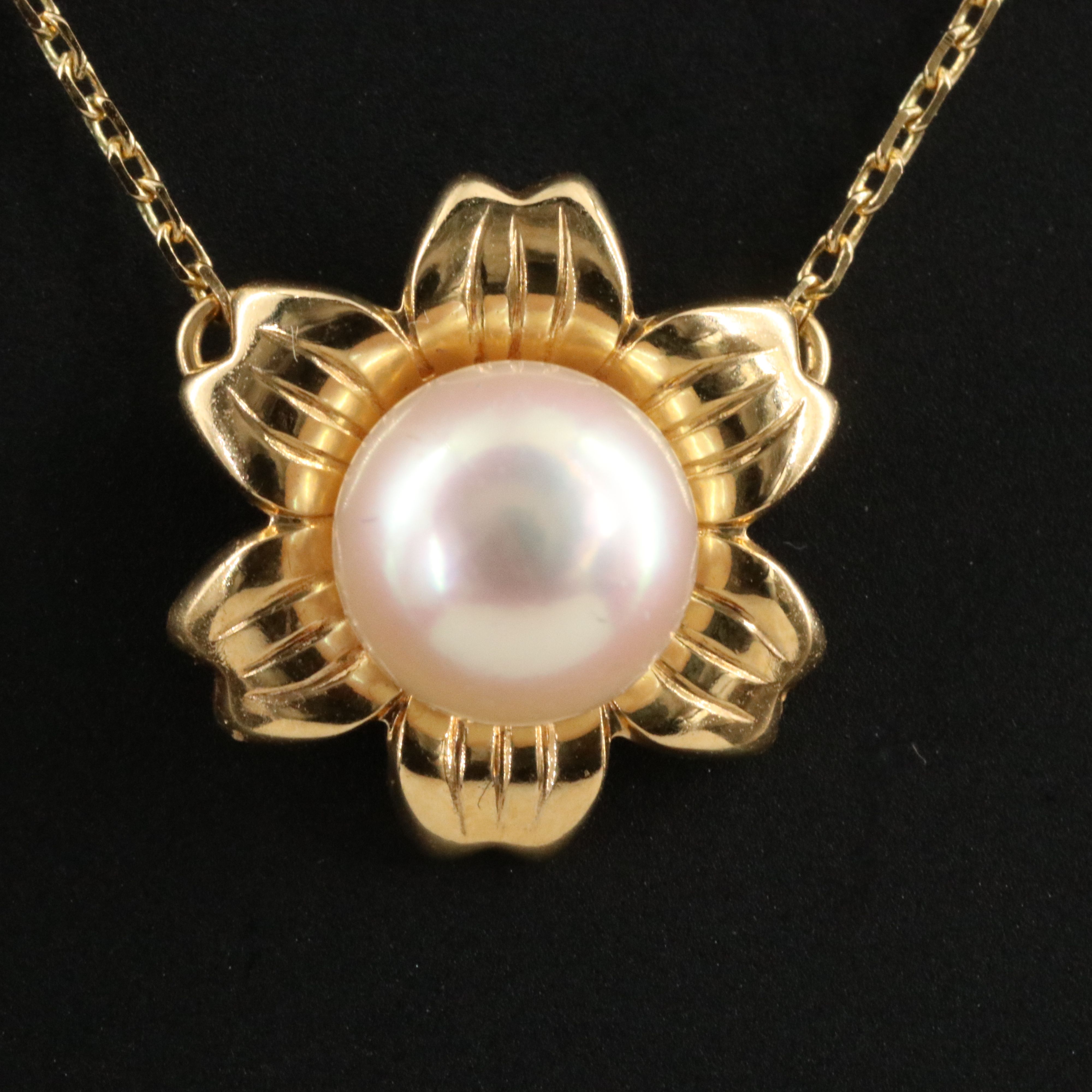 Mikimoto 18K Pearl Flower Necklace