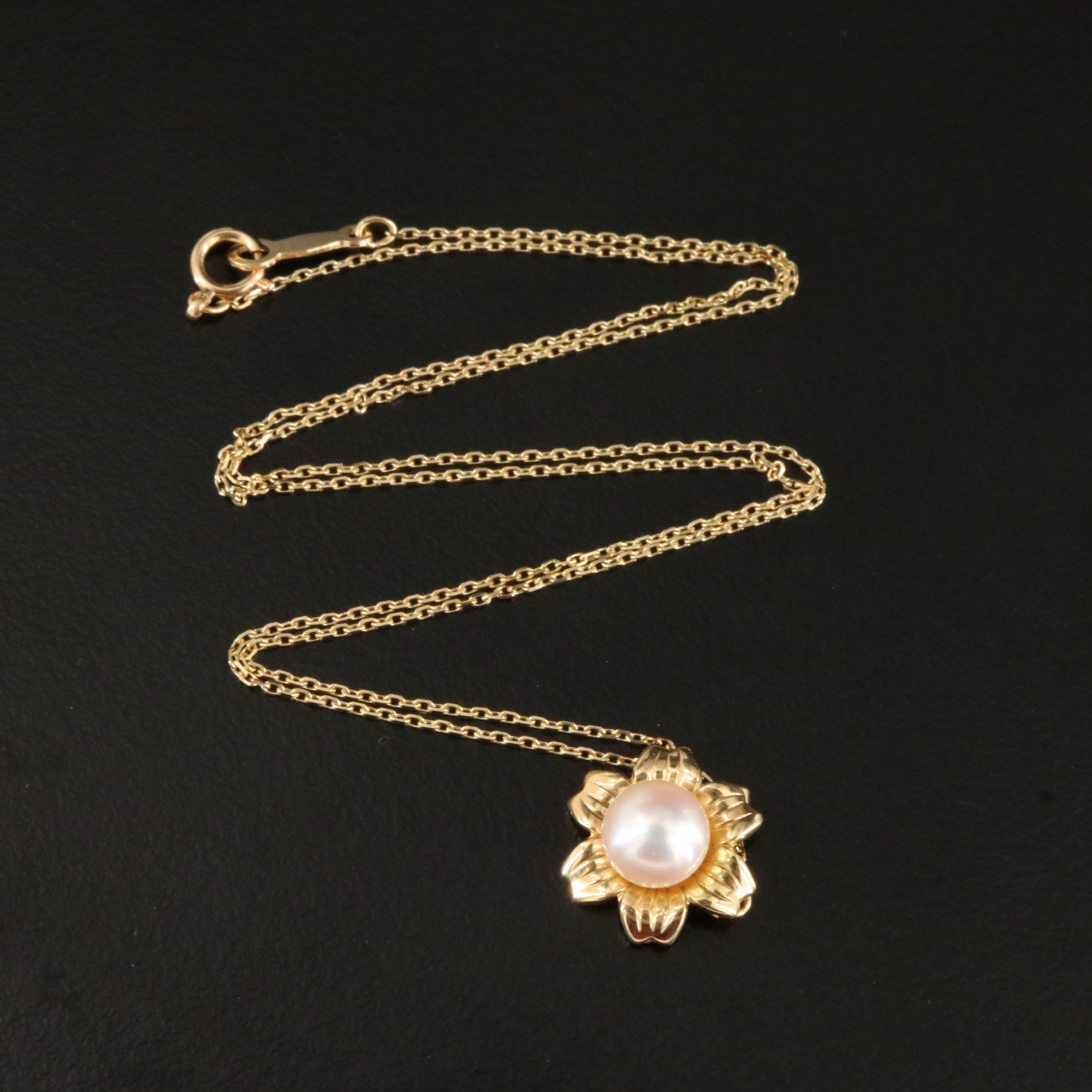 Mikimoto 18K Pearl Flower Necklace