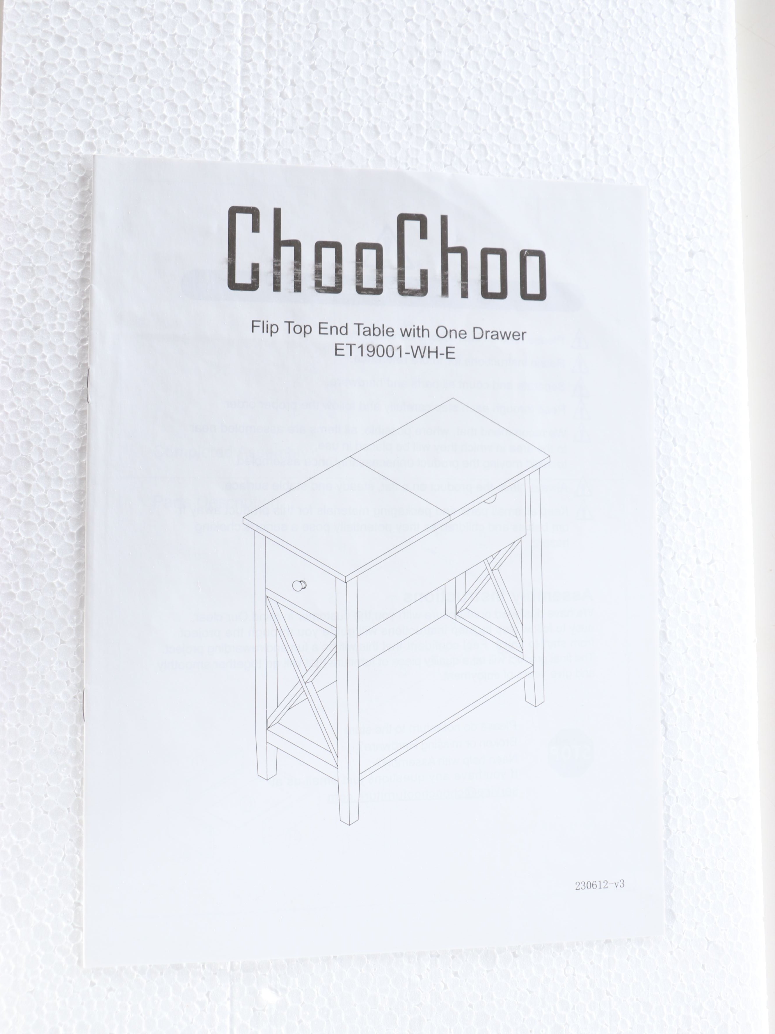 ChooChoo Black End Table