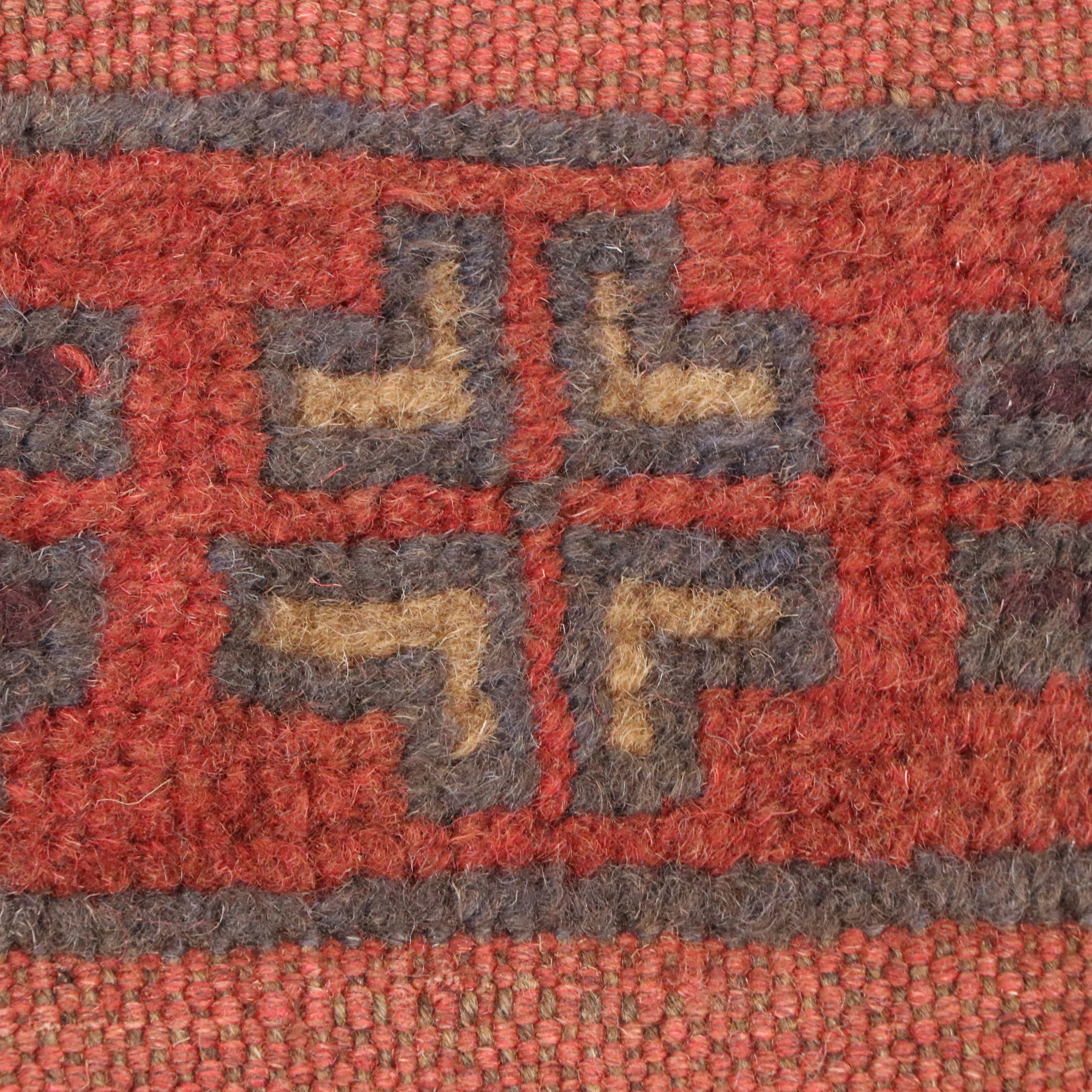 2'2 x 8'11 Handmade Afghan Mashwani Carpet Runner