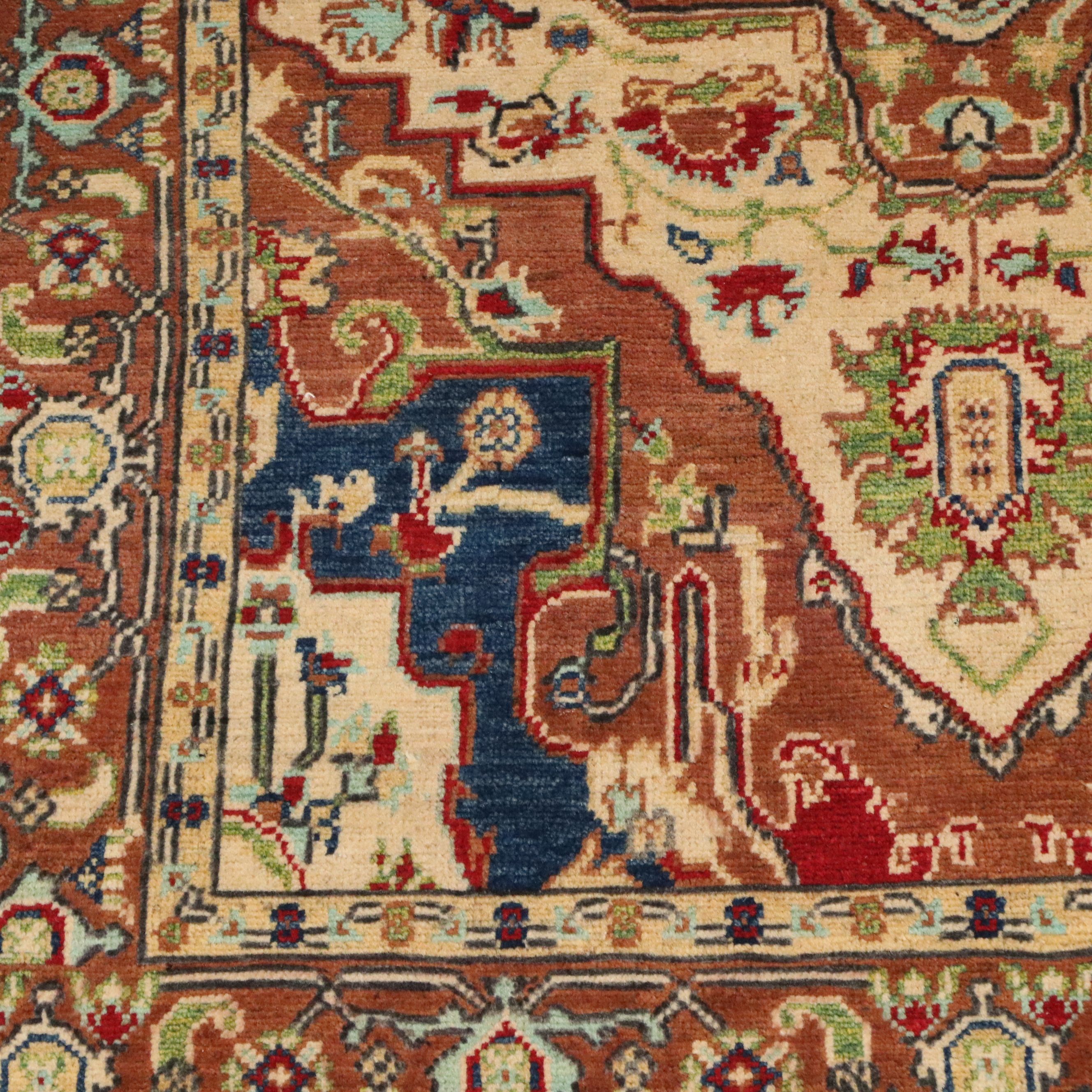 3'8 x 5'10 Hand-Knotted Afghan Kazak Area Rug