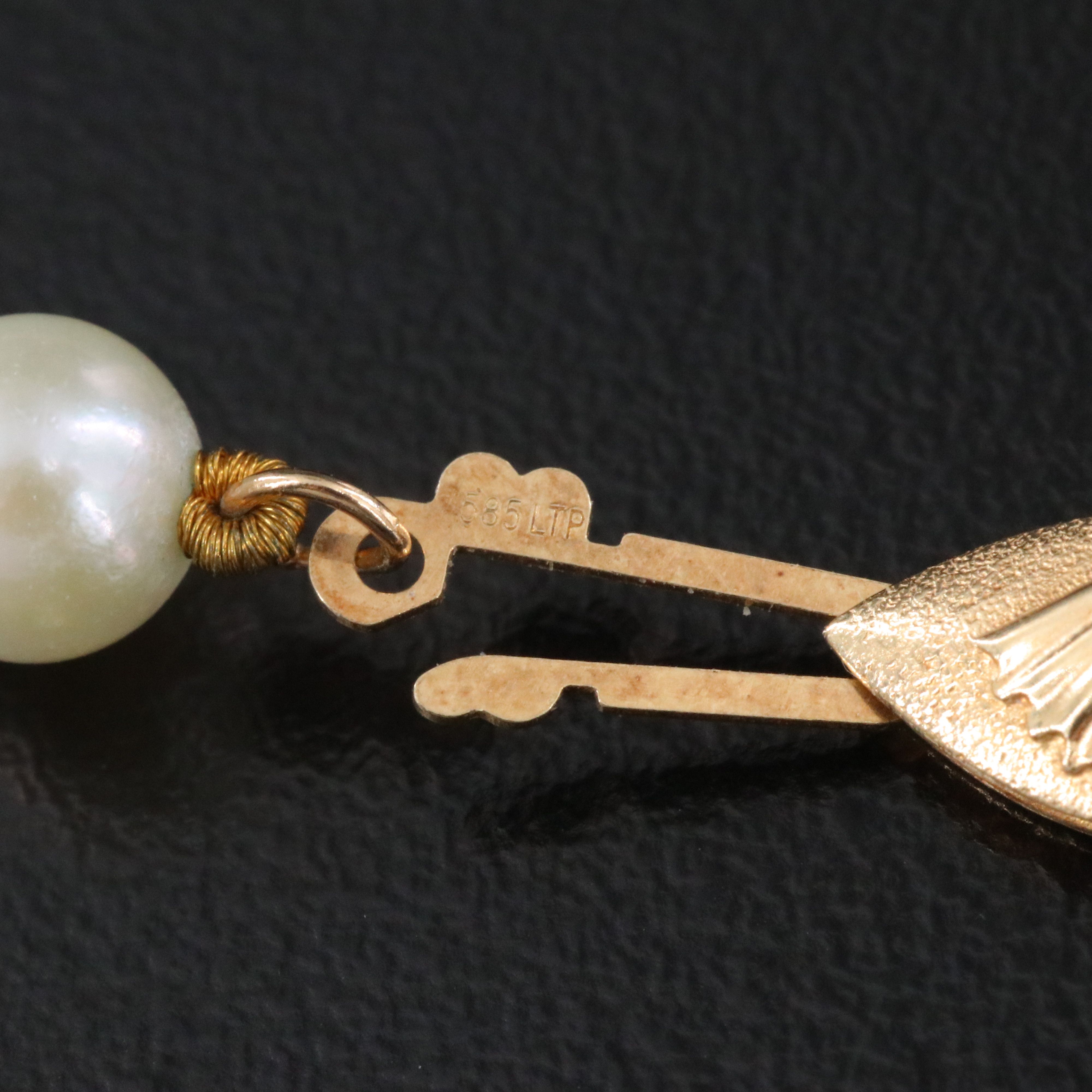 Pearl Necklace with Fluted 14K Beads and Clasp