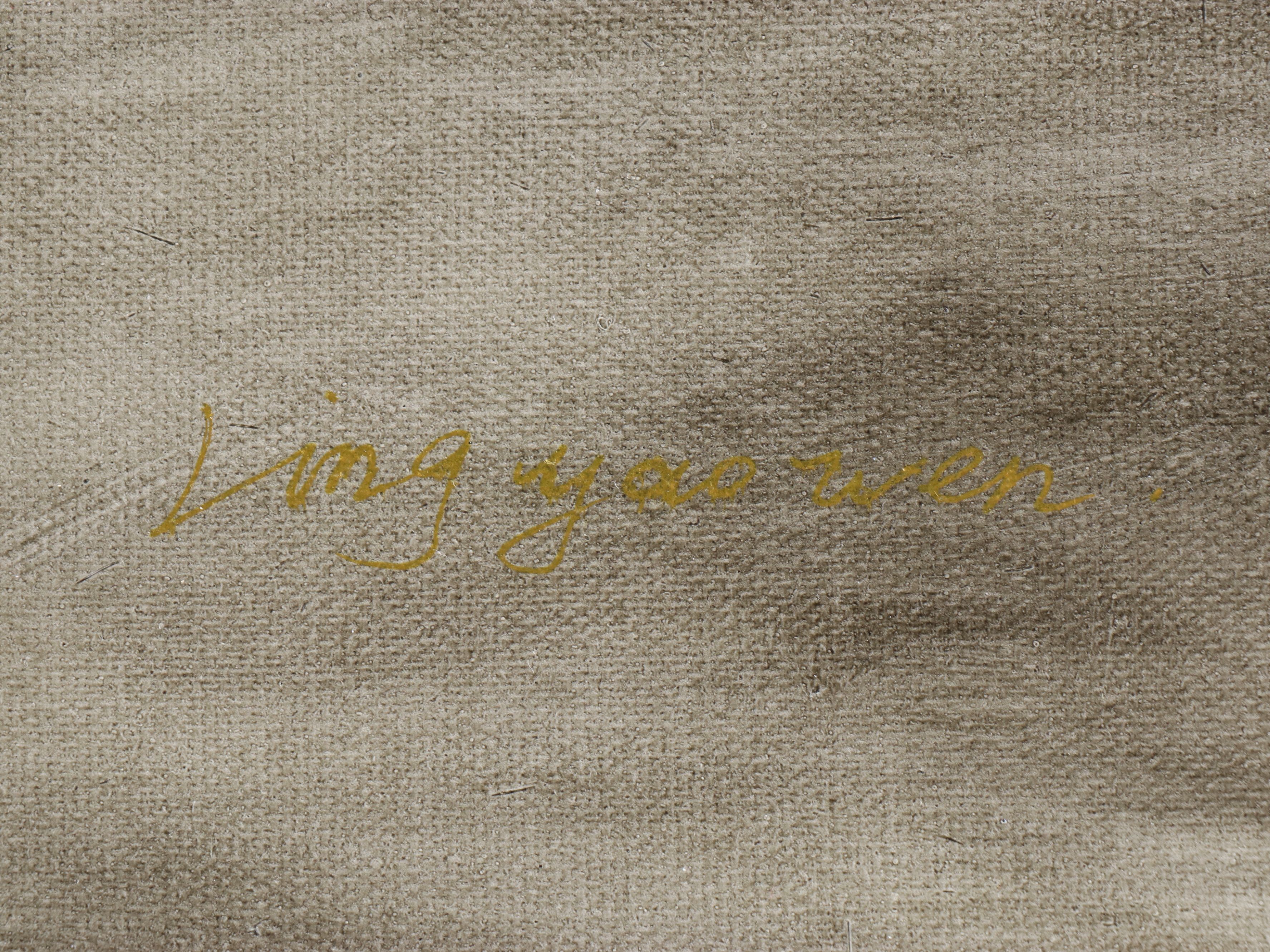 Ling Yao Wen Oil Painting of Wolves 