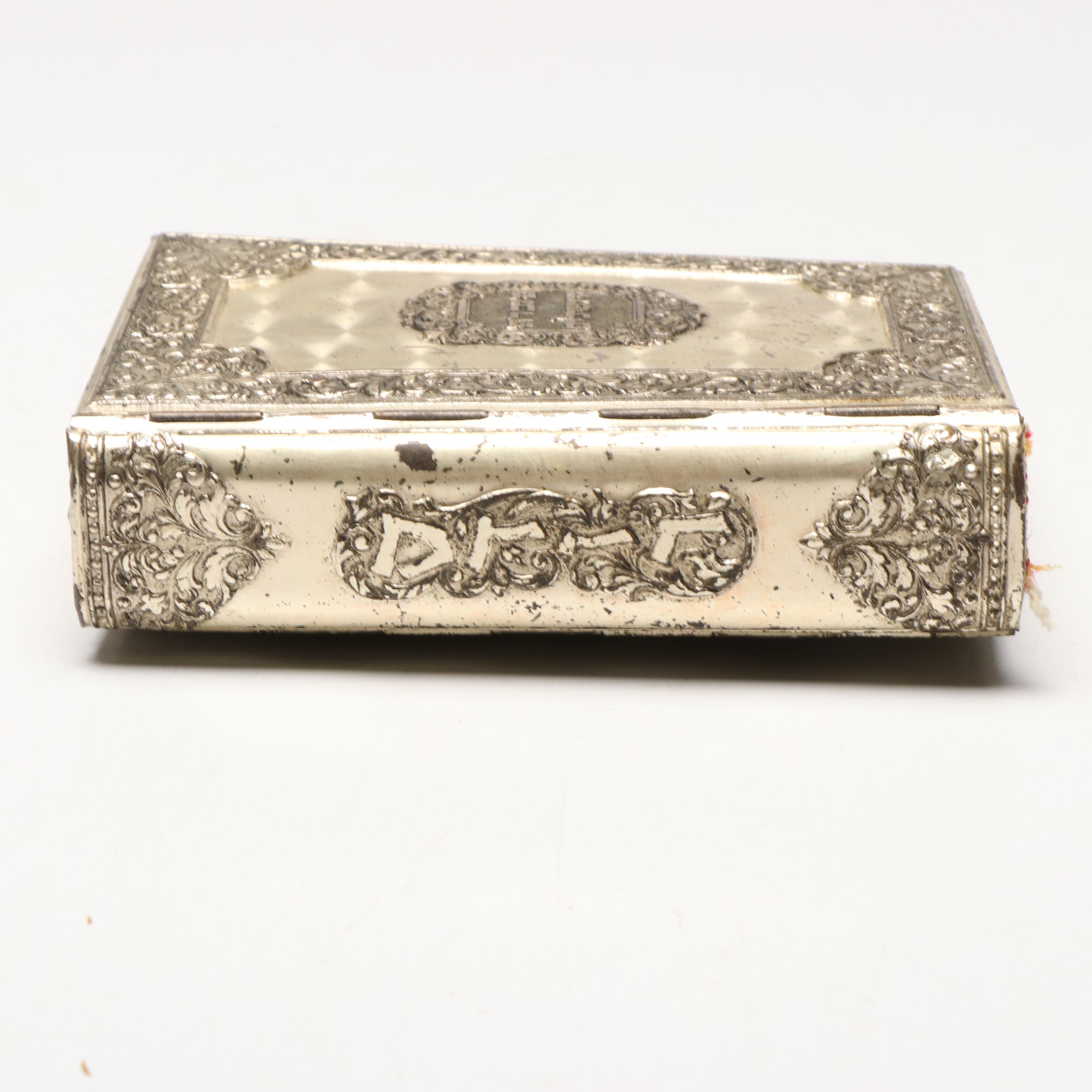 Hebrew and French Siddur Avodat Israel with Metal Cover, 1968