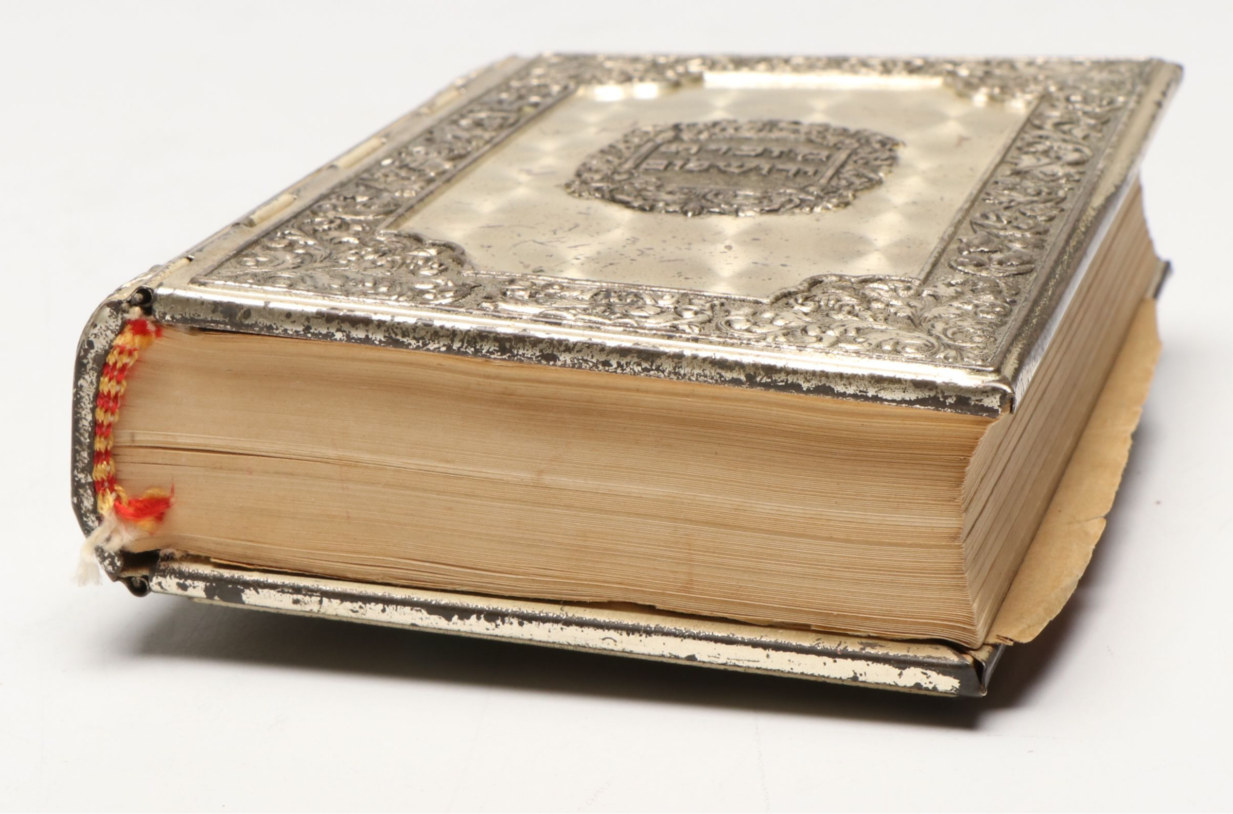 Hebrew and French Siddur Avodat Israel with Metal Cover, 1968