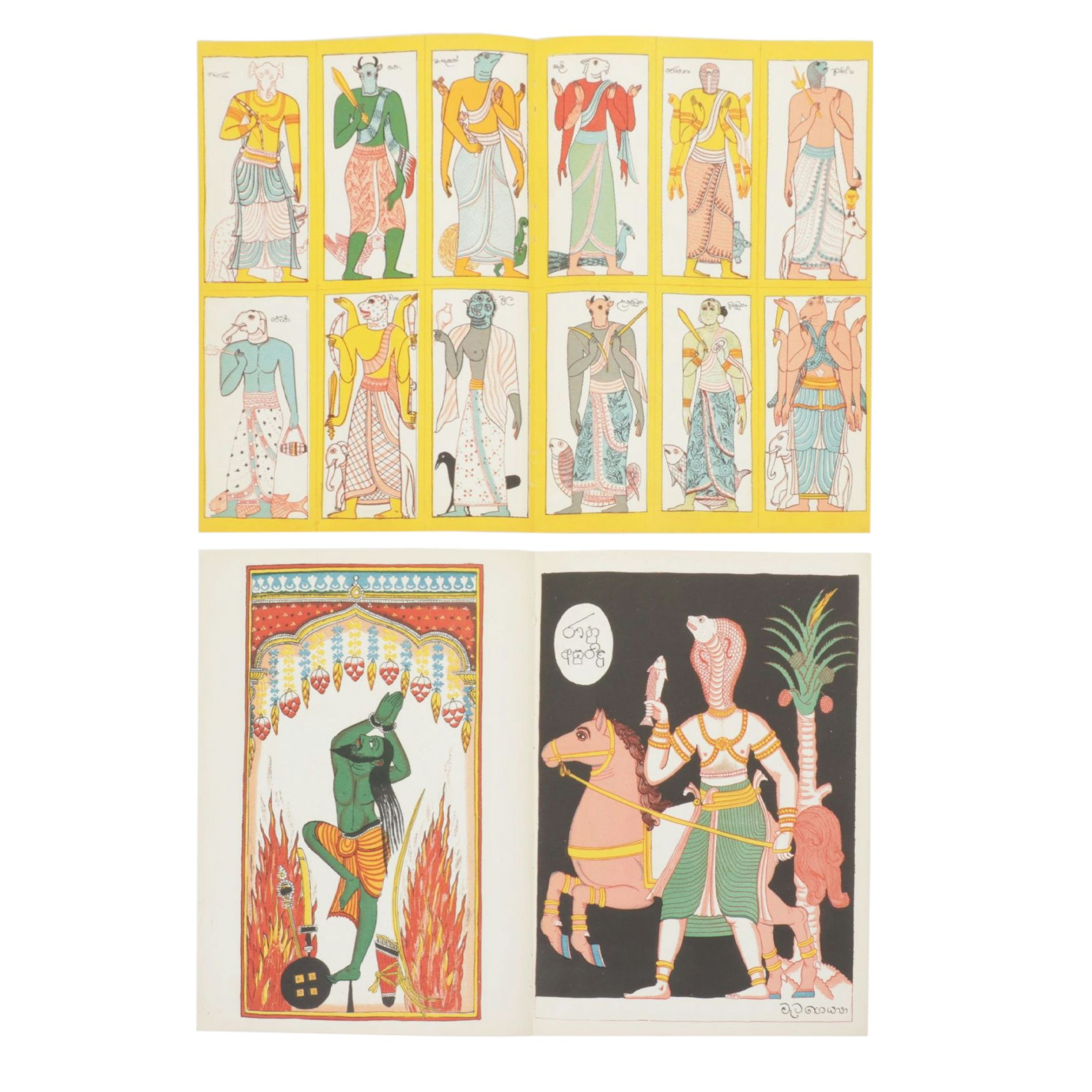 Lithograph Illustrations Depicting Sinhalese Deities, Demons, and Fables