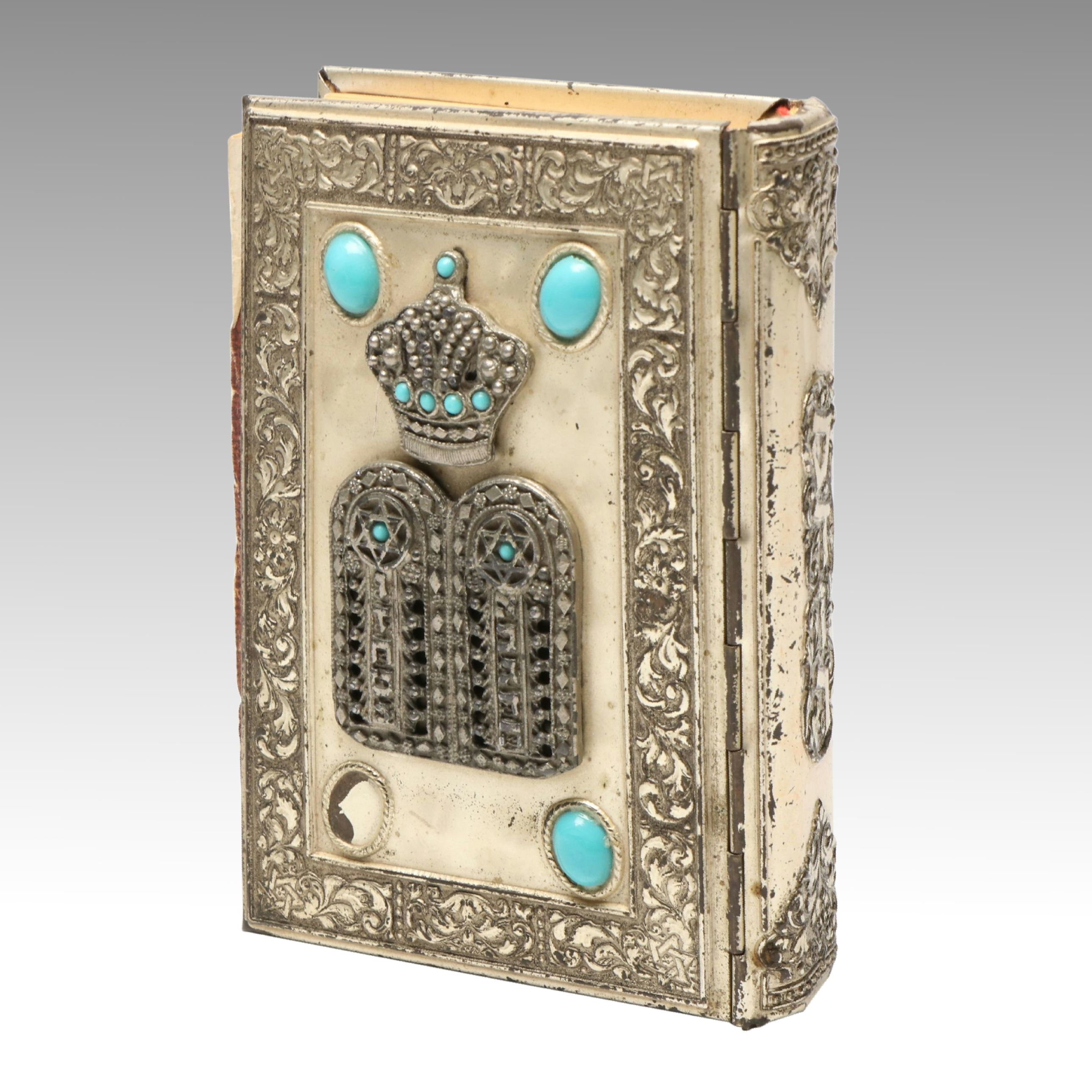 Hebrew and French Siddur Avodat Israel with Metal Cover, 1968