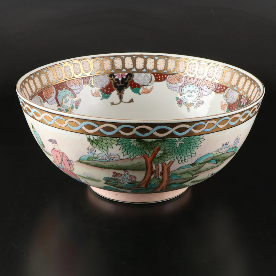 Famille Rose Porcelain Decorative Bowl | EBTH