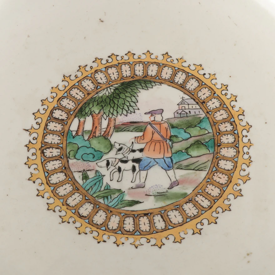 Famille Rose Porcelain Decorative Bowl | EBTH