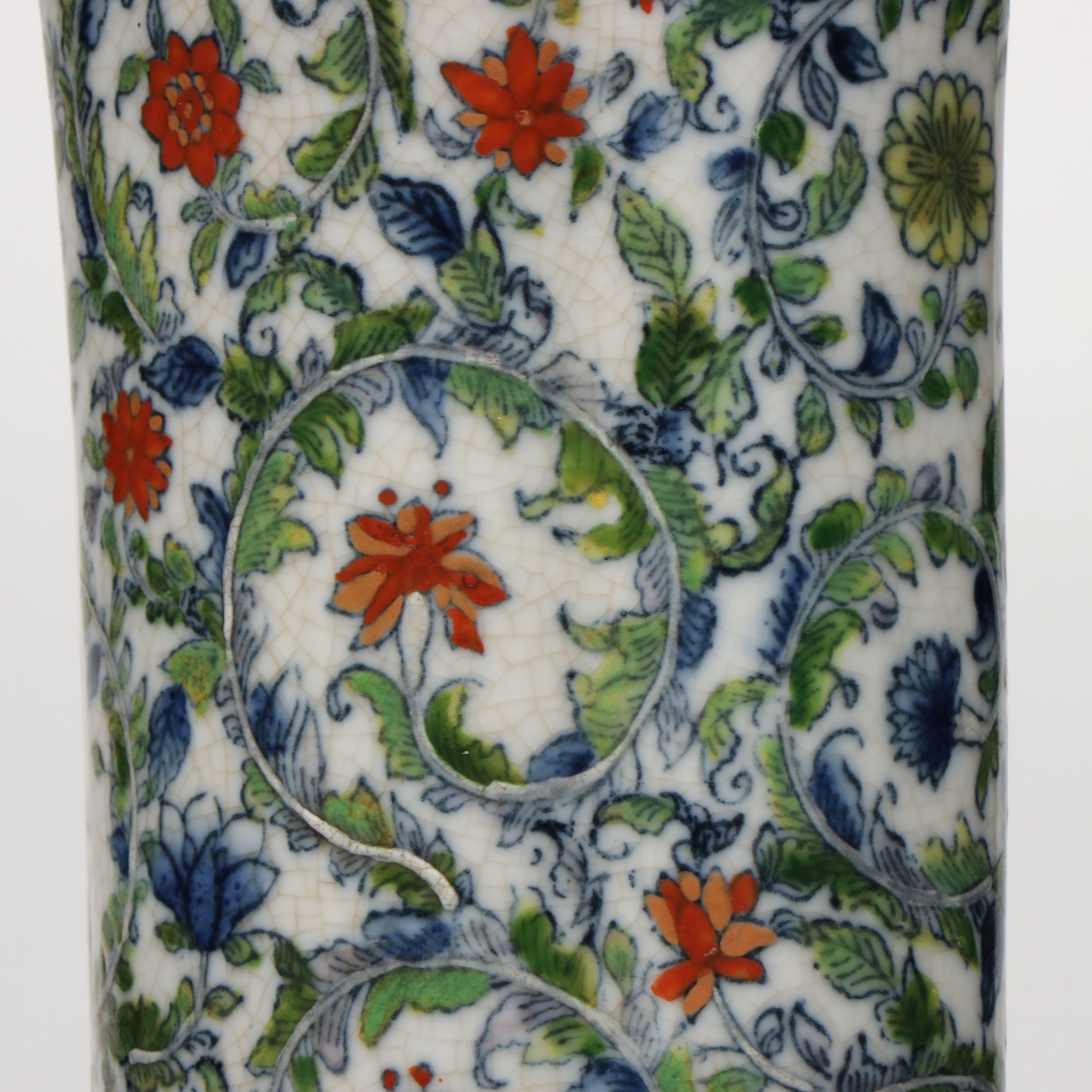 Chinoiserie Painted Ceramic and Brass Finish Table Lamp