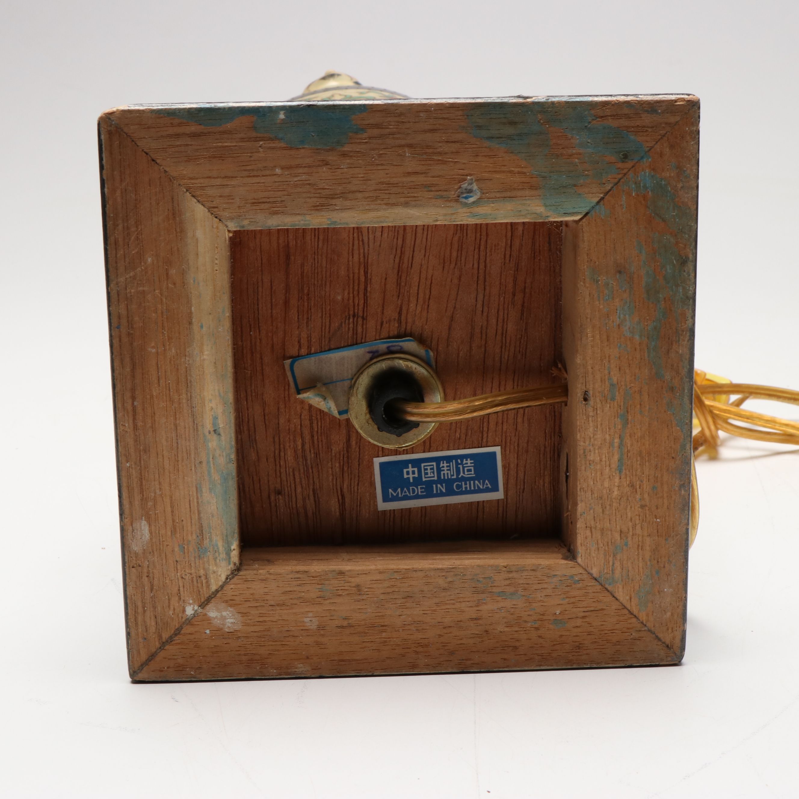 Chinoiserie Ceramic Floral Vase Table Lamp