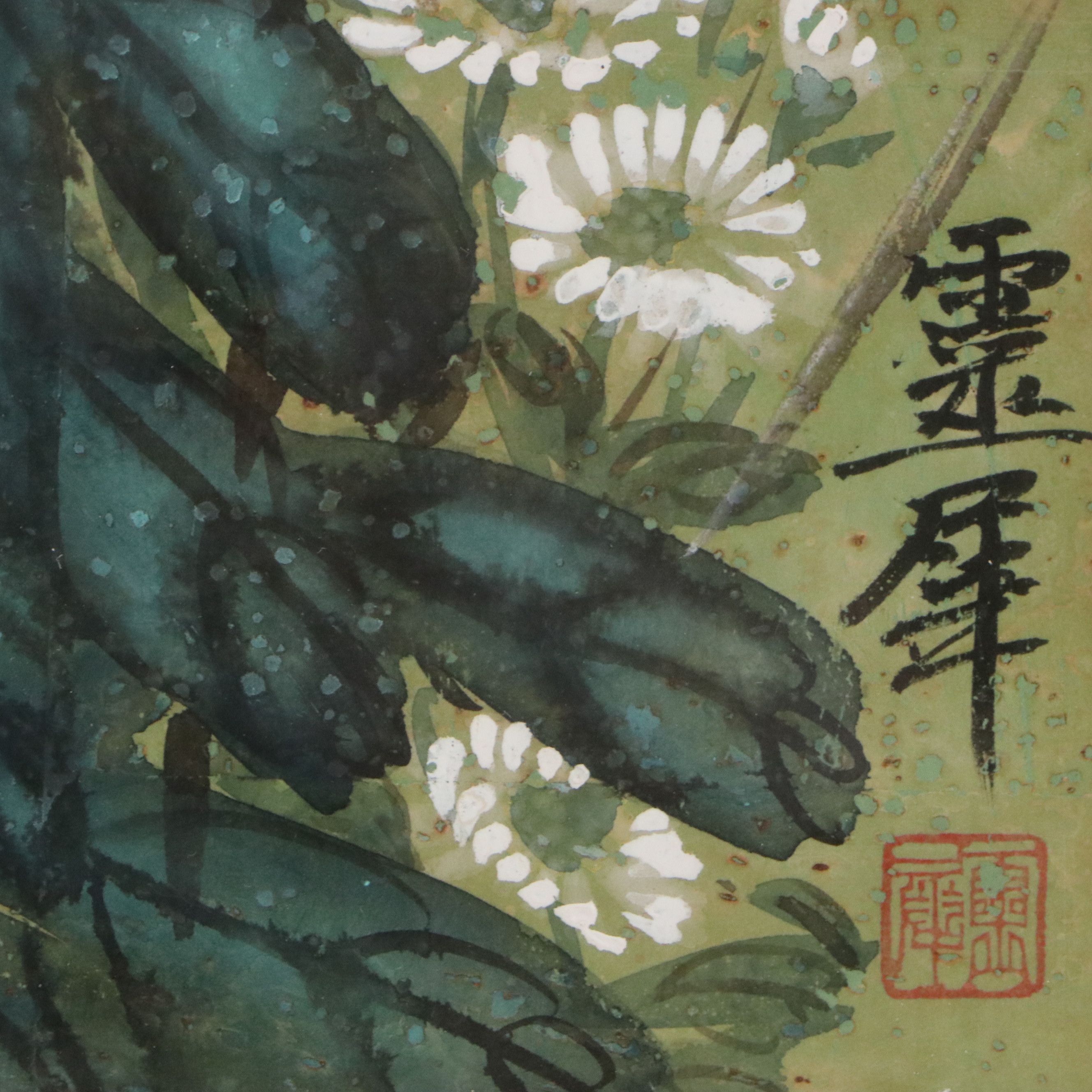 Chinese School Gouache Painting on Cork Paper of Flowers and Butterflies