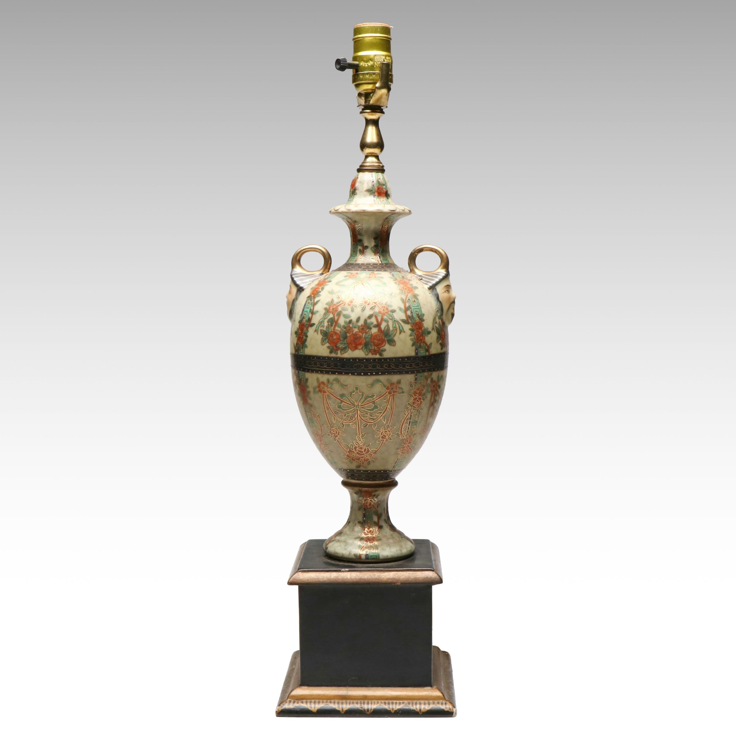Chinoiserie Ceramic Floral Vase Table Lamp