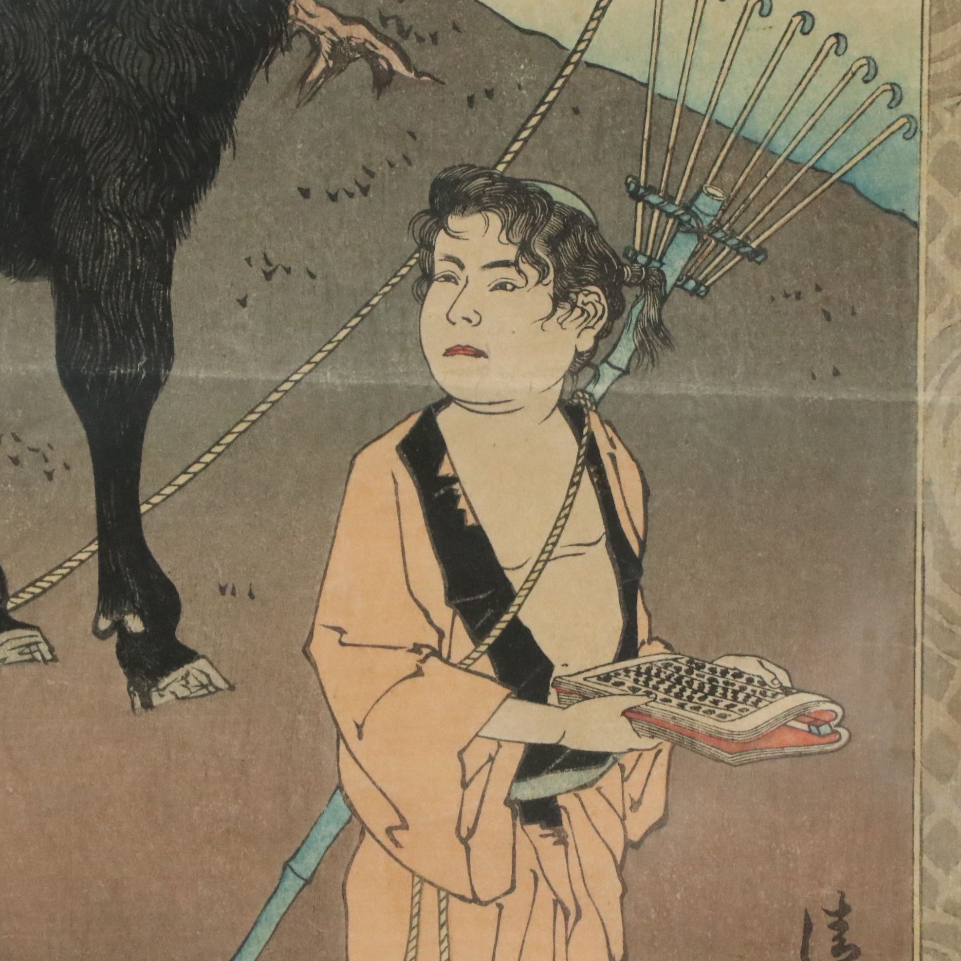 Woodblock After Kobayashi Kiyochika "Ogyu Sorai"