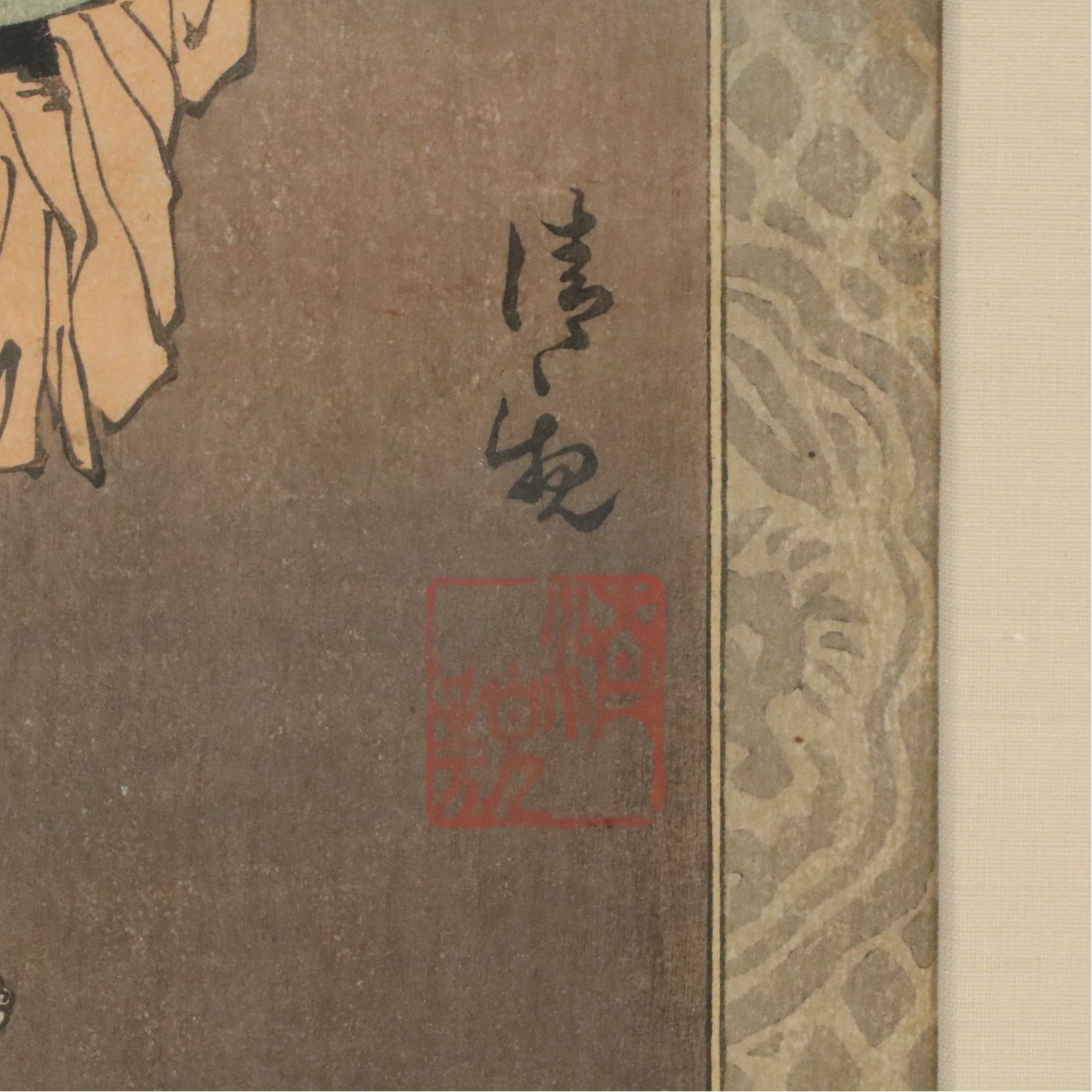 Woodblock After Kobayashi Kiyochika "Ogyu Sorai"