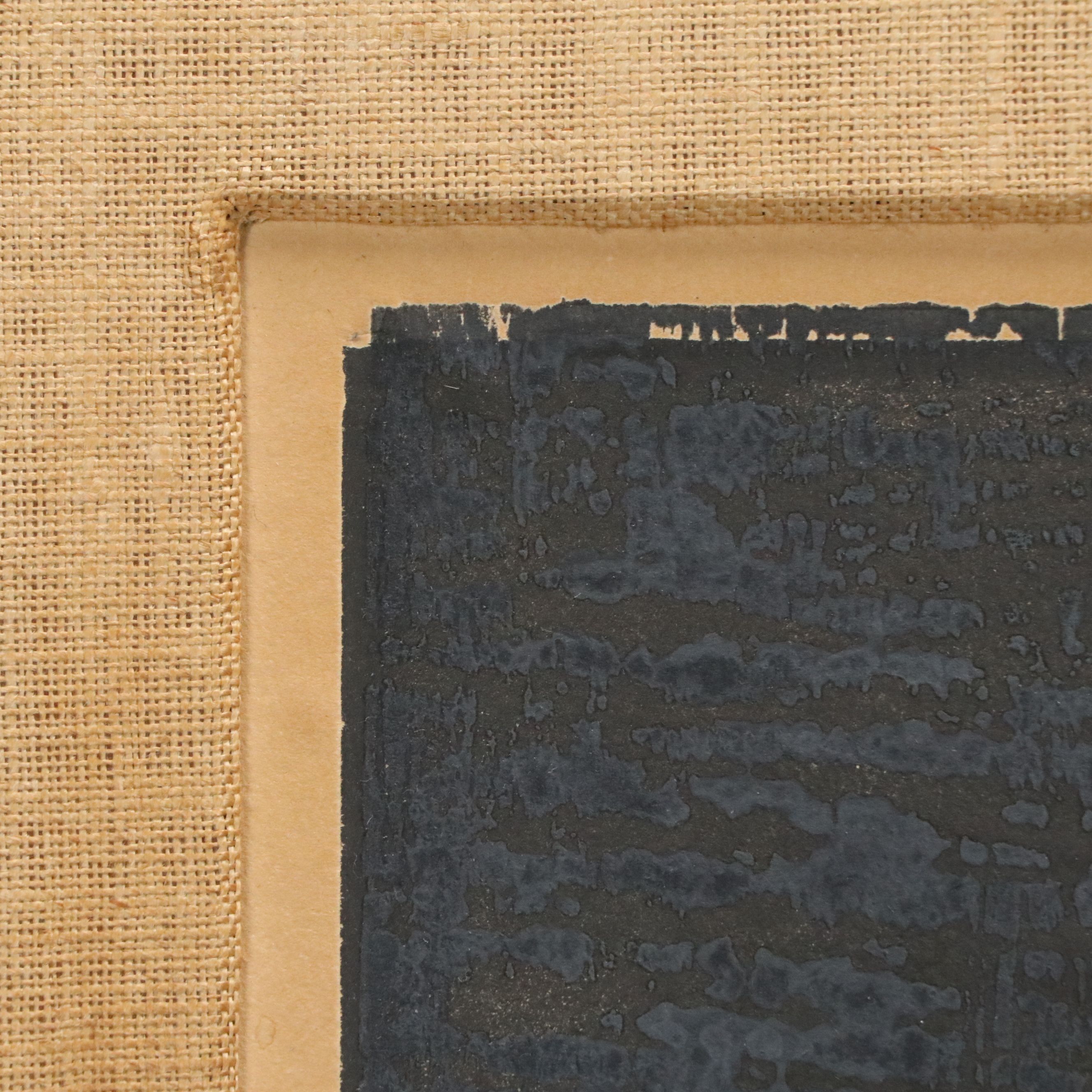 Kiyoshi Saitō Japanese Modernist Color Woodblock Print "Red Fruit," 1955