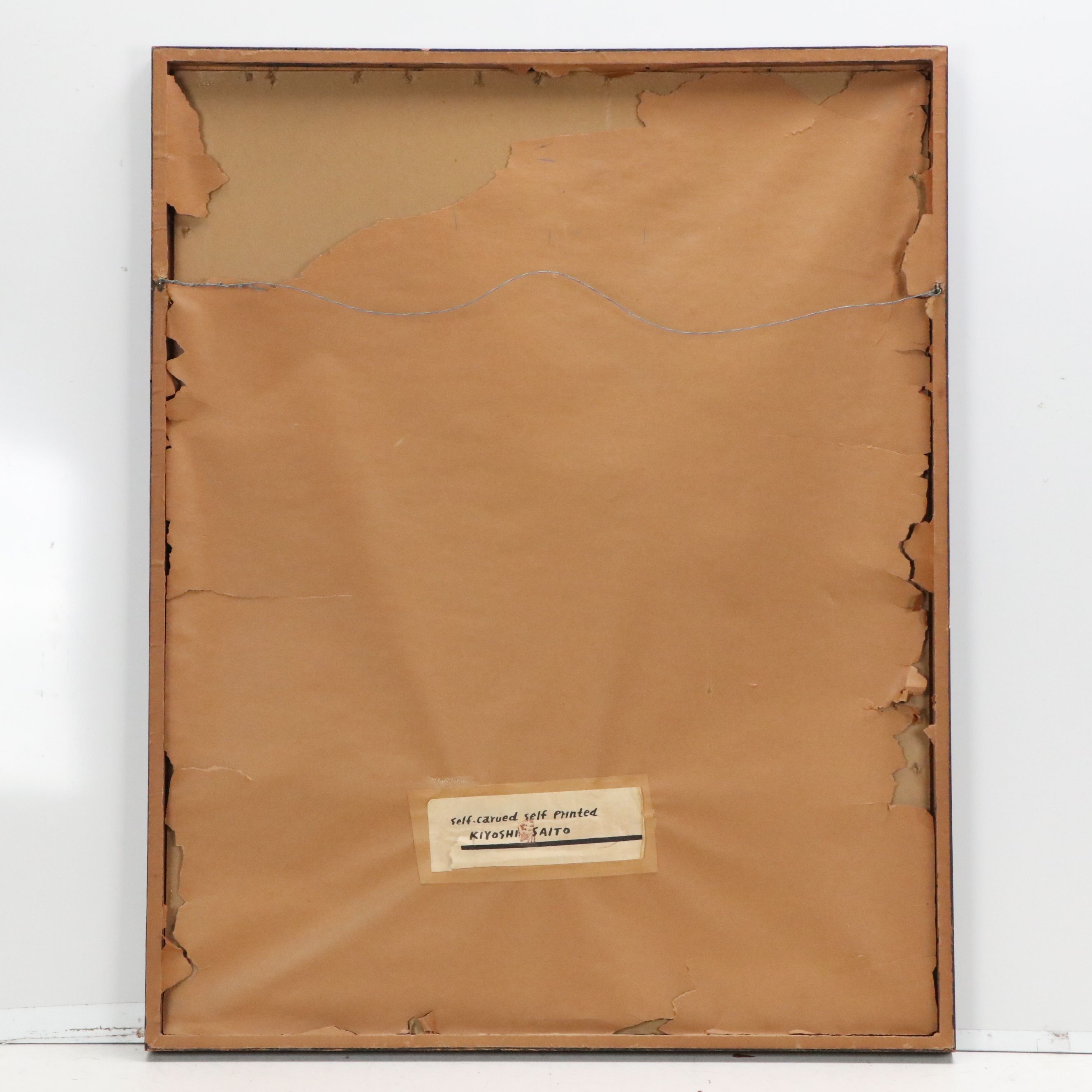 Kiyoshi Saitō Japanese Modernist Color Woodblock Print "Red Fruit," 1955