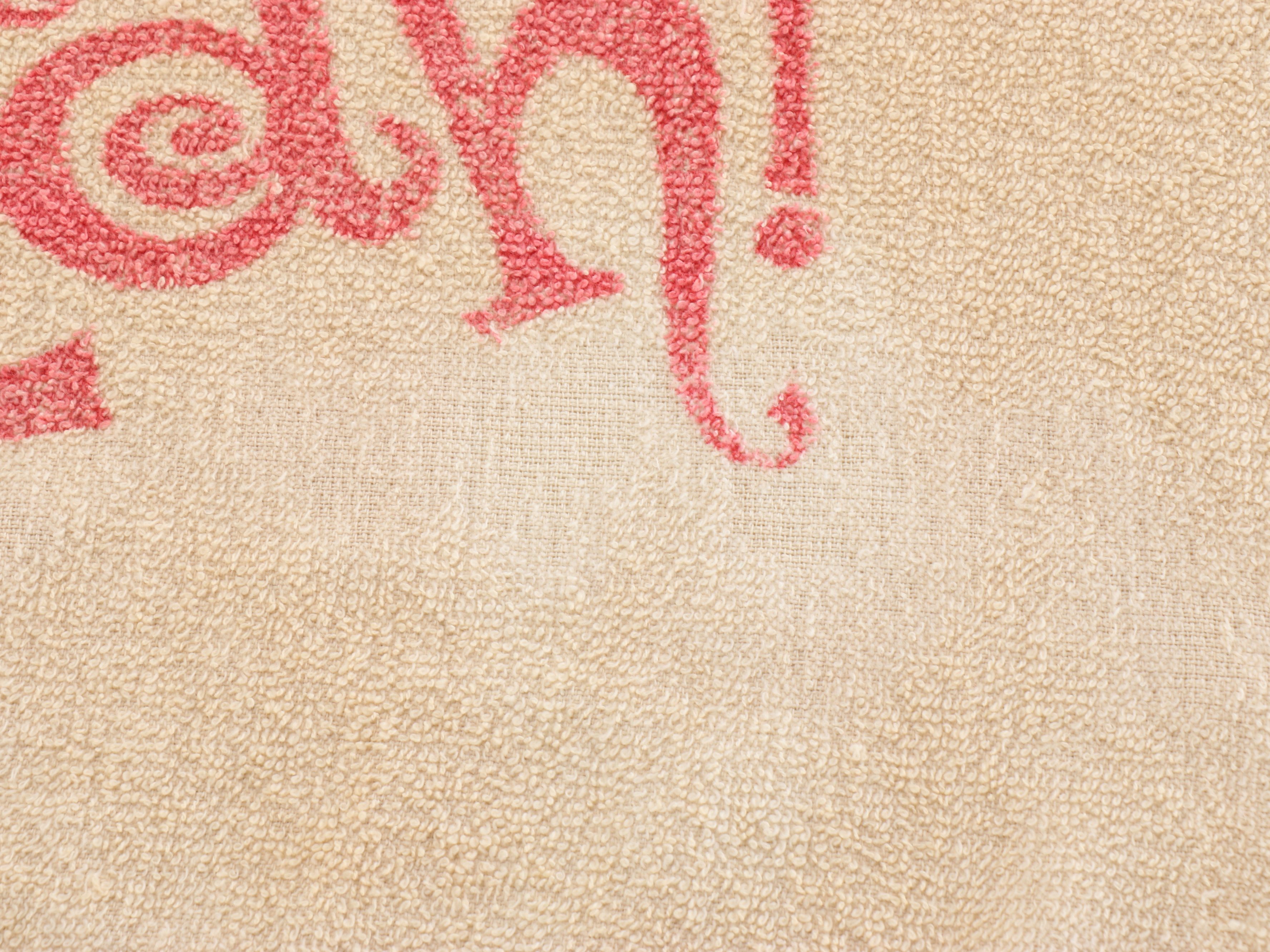 The Beatles "Yeah! Yeah! Yeah!" Beach Towel with Norman Parkinson Photo Magazine