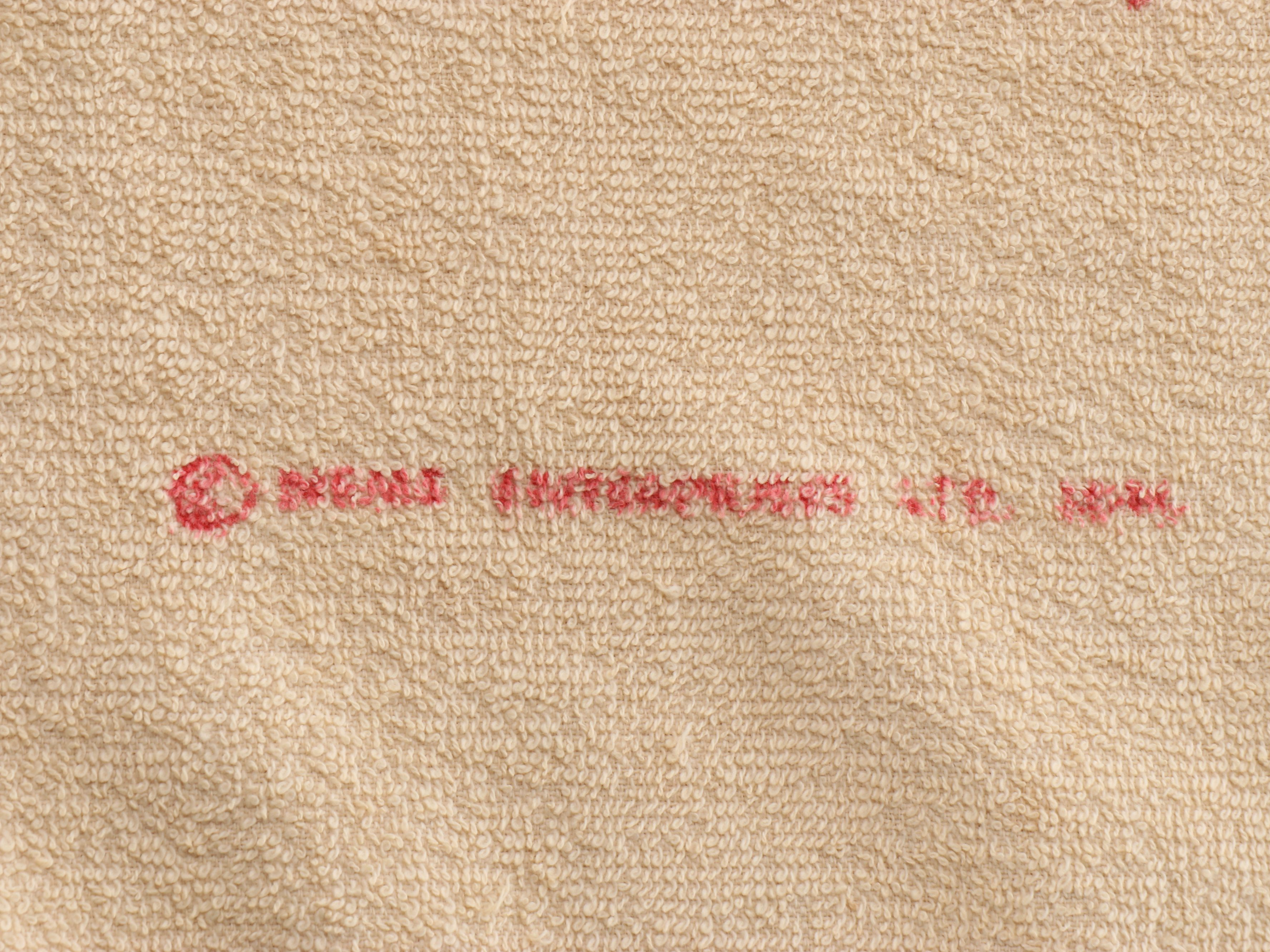 The Beatles "Yeah! Yeah! Yeah!" Beach Towel with Norman Parkinson Photo Magazine