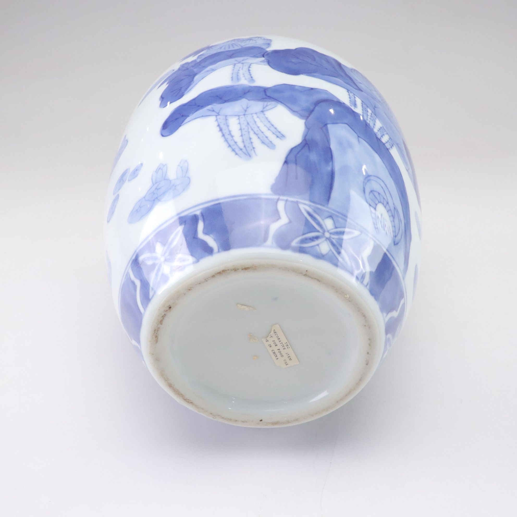 Chinese Blue and White Porcelain Melon Jars