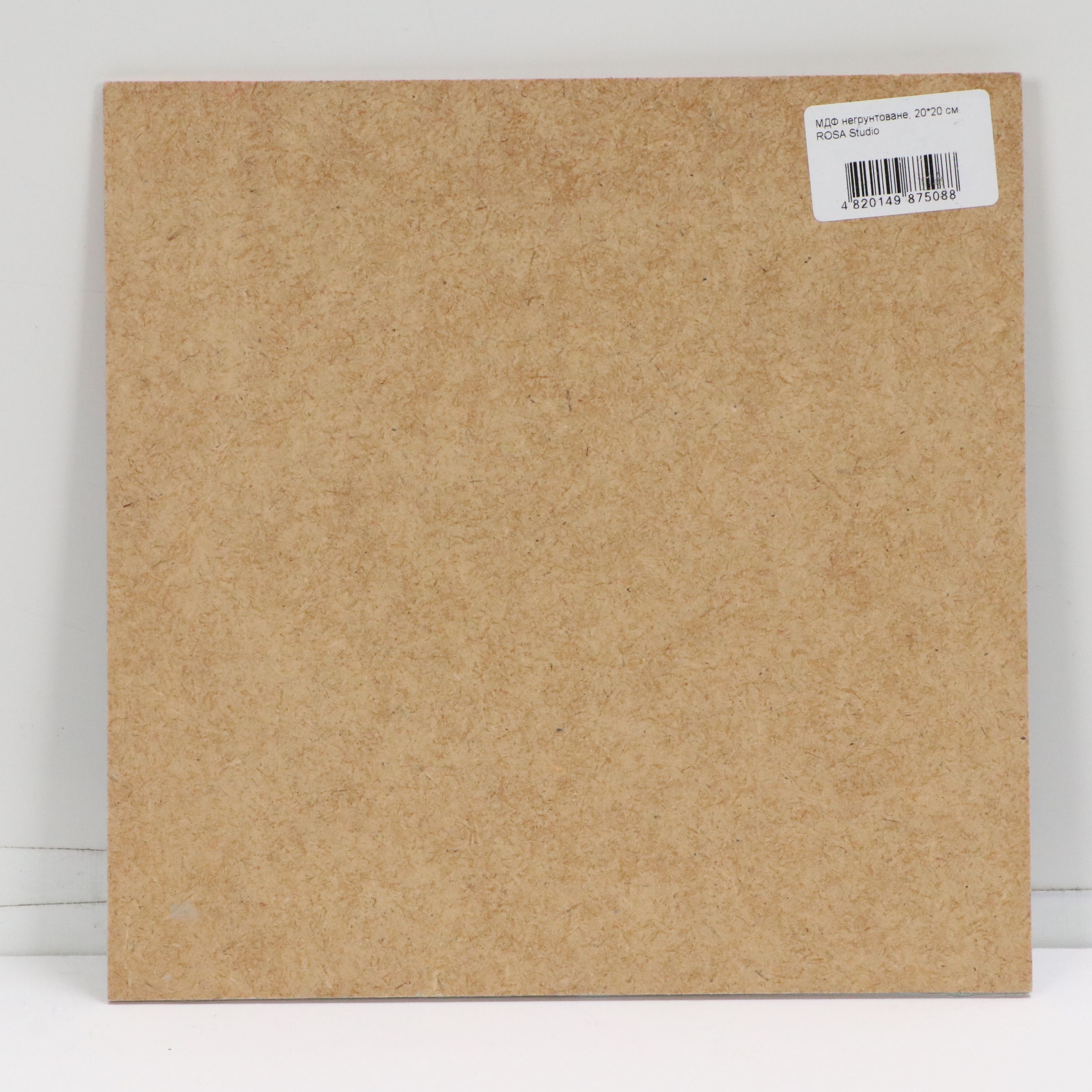 Natalia Demenko Still Life Oil Painting of Stacked Cups, 21st Century