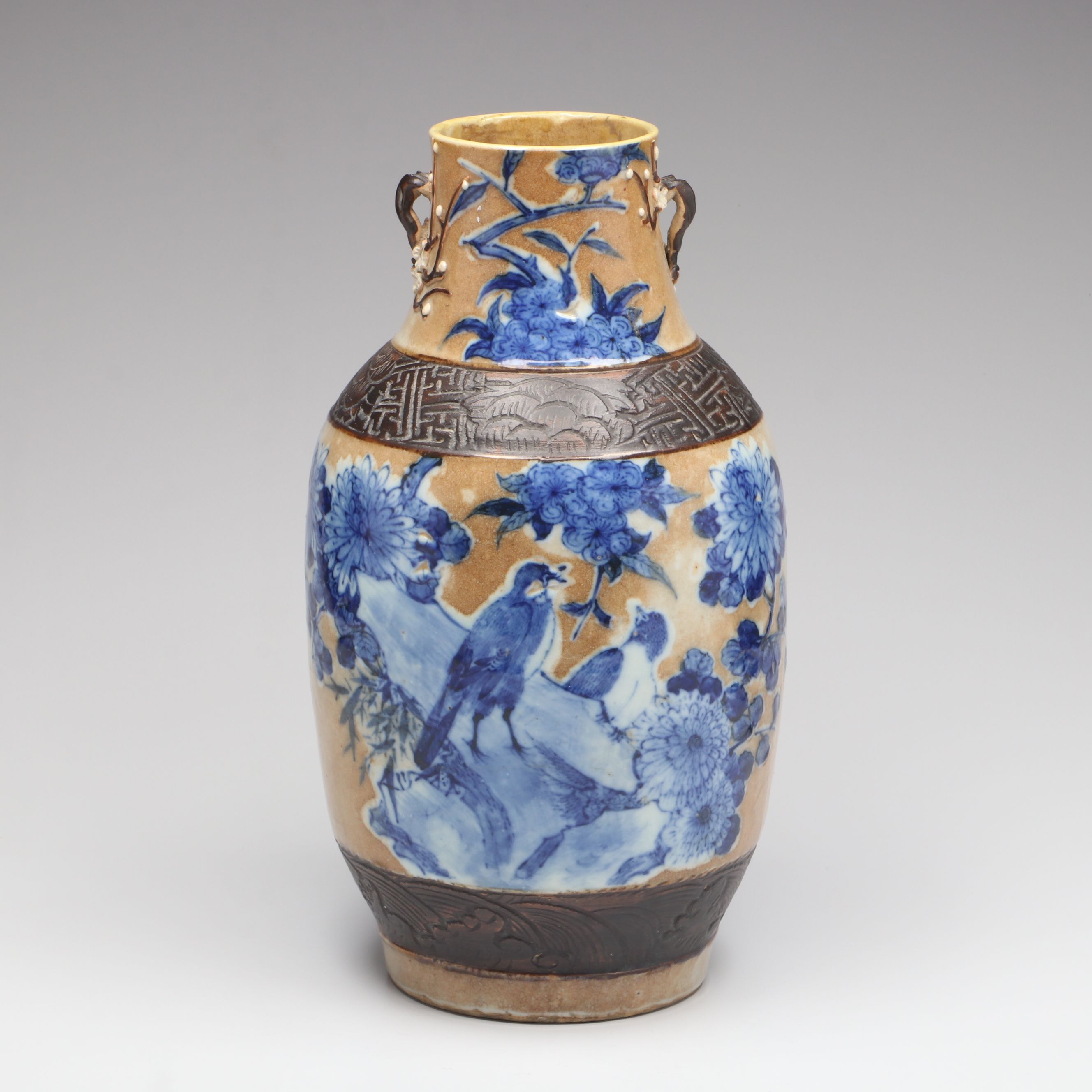Chinese Blue and Brown Glazed Ceramic Vase with Bird Motifs