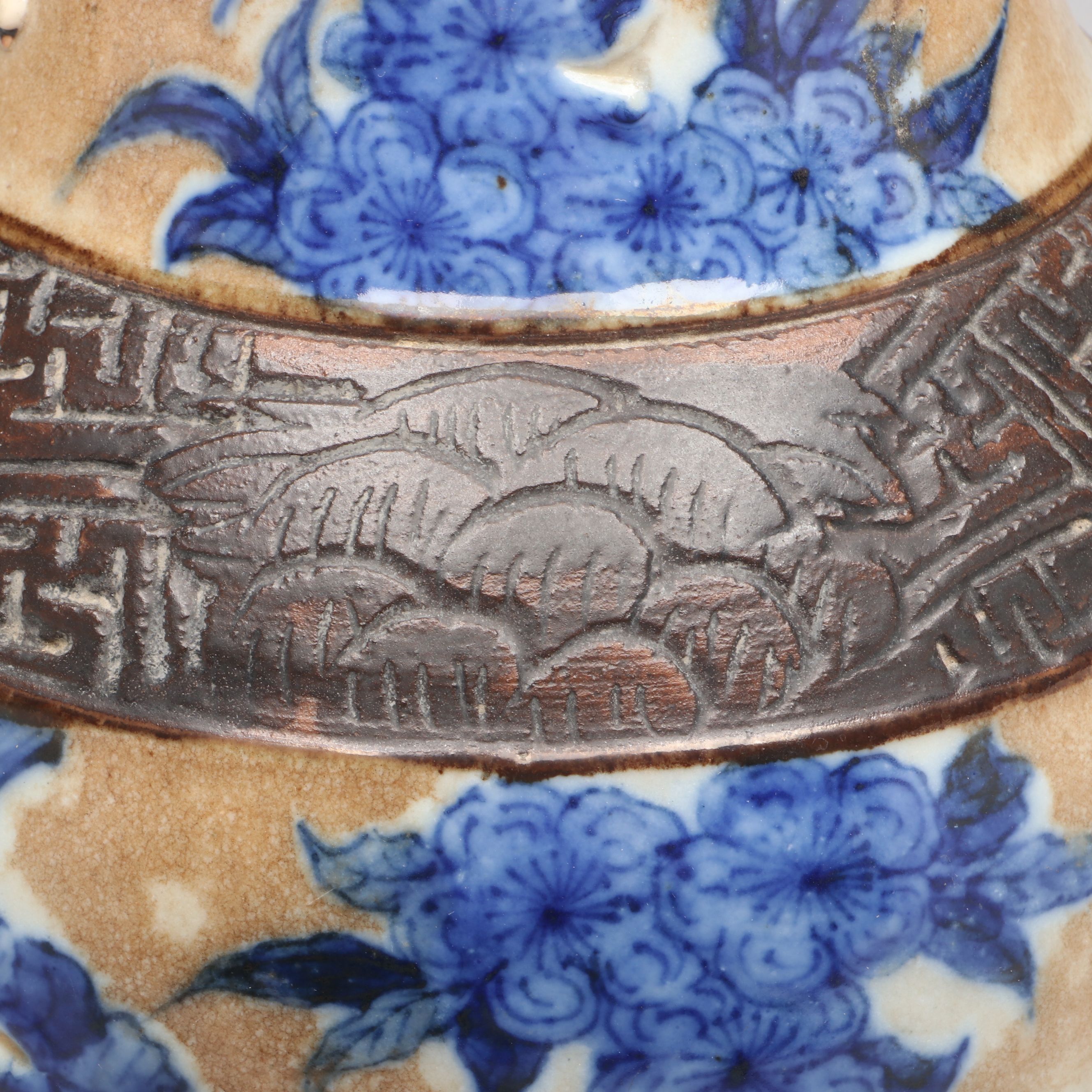 Chinese Blue and Brown Glazed Ceramic Vase with Bird Motifs