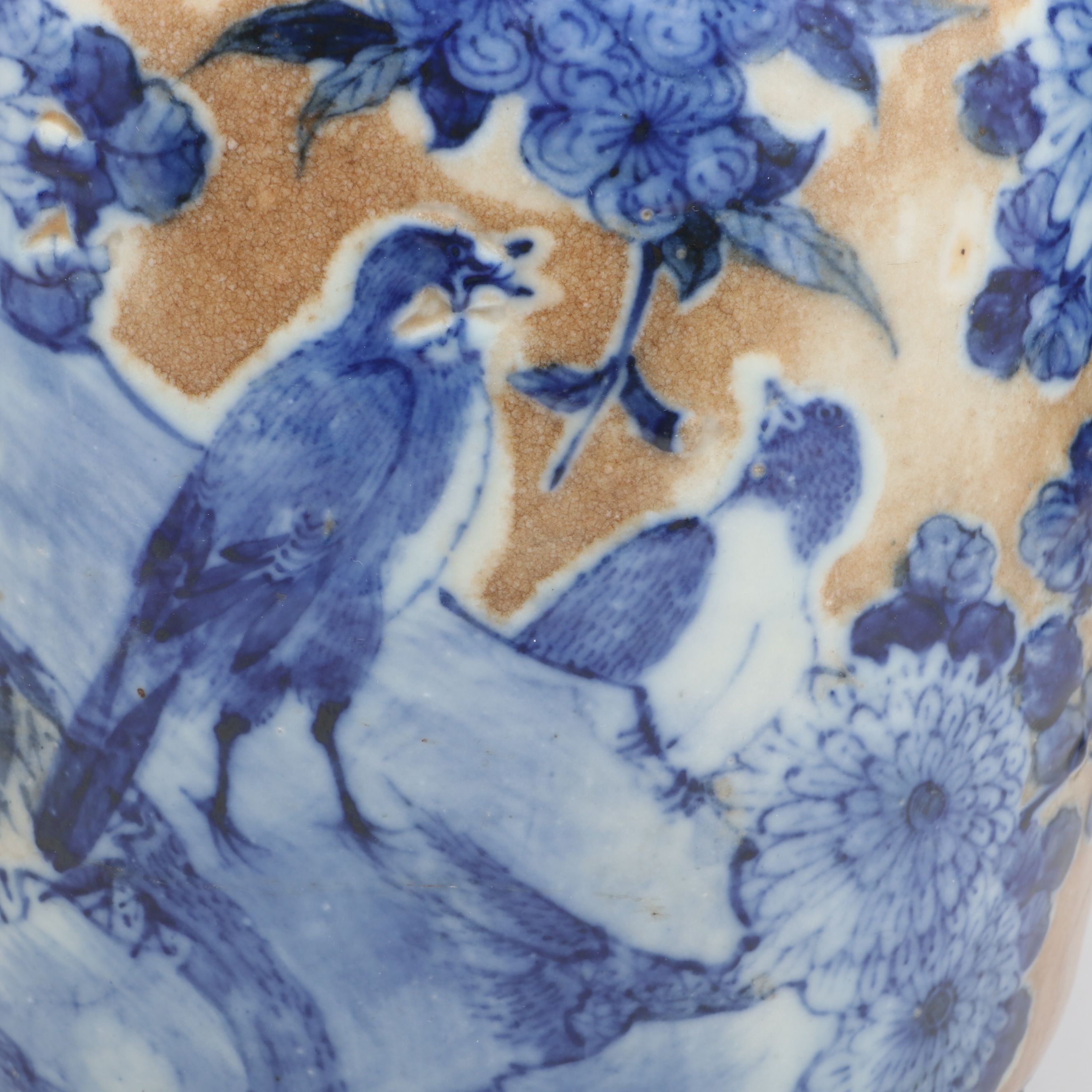 Chinese Blue and Brown Glazed Ceramic Vase with Bird Motifs