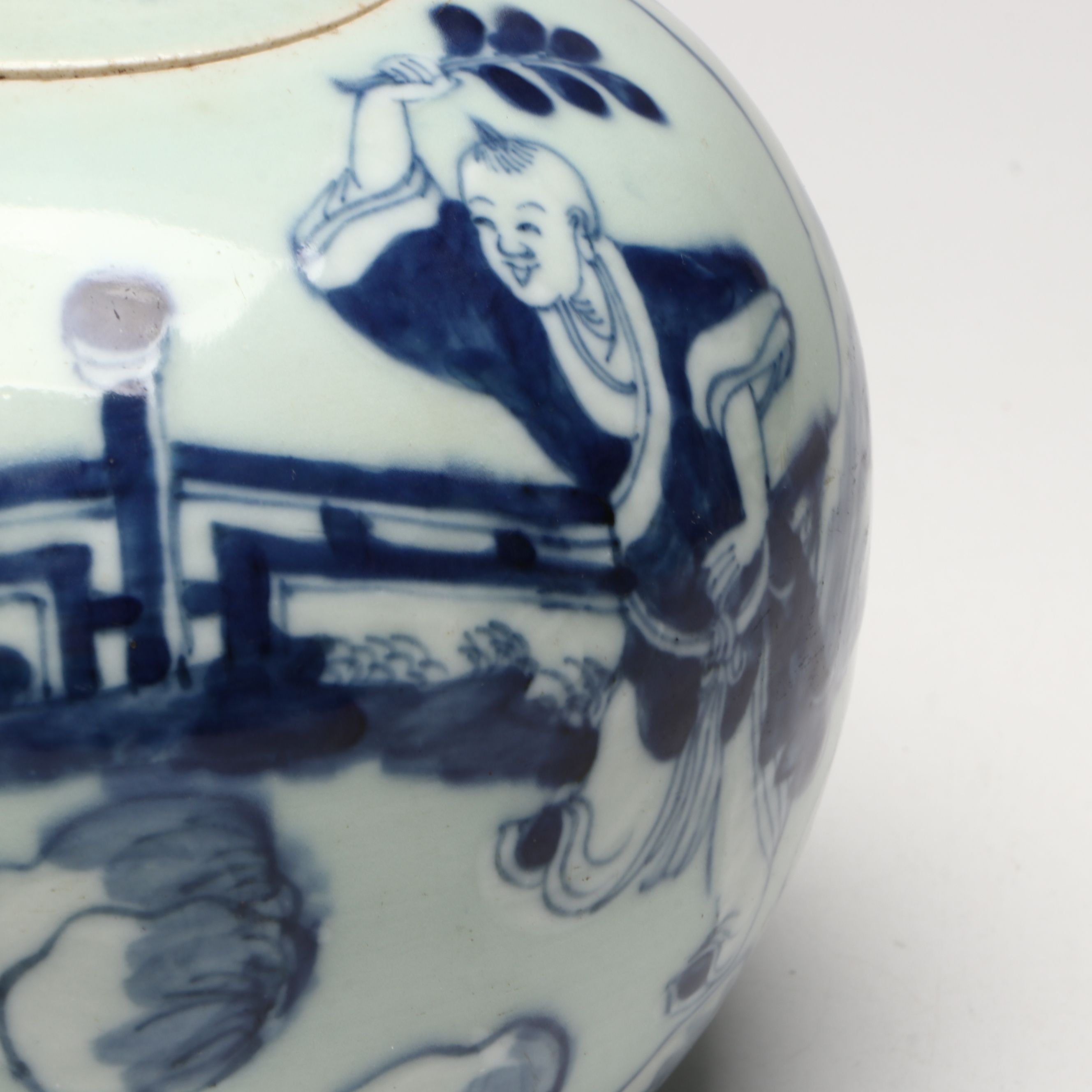 Chinese Blue and White "Boys at Play" Porcelain Ginger Jar
