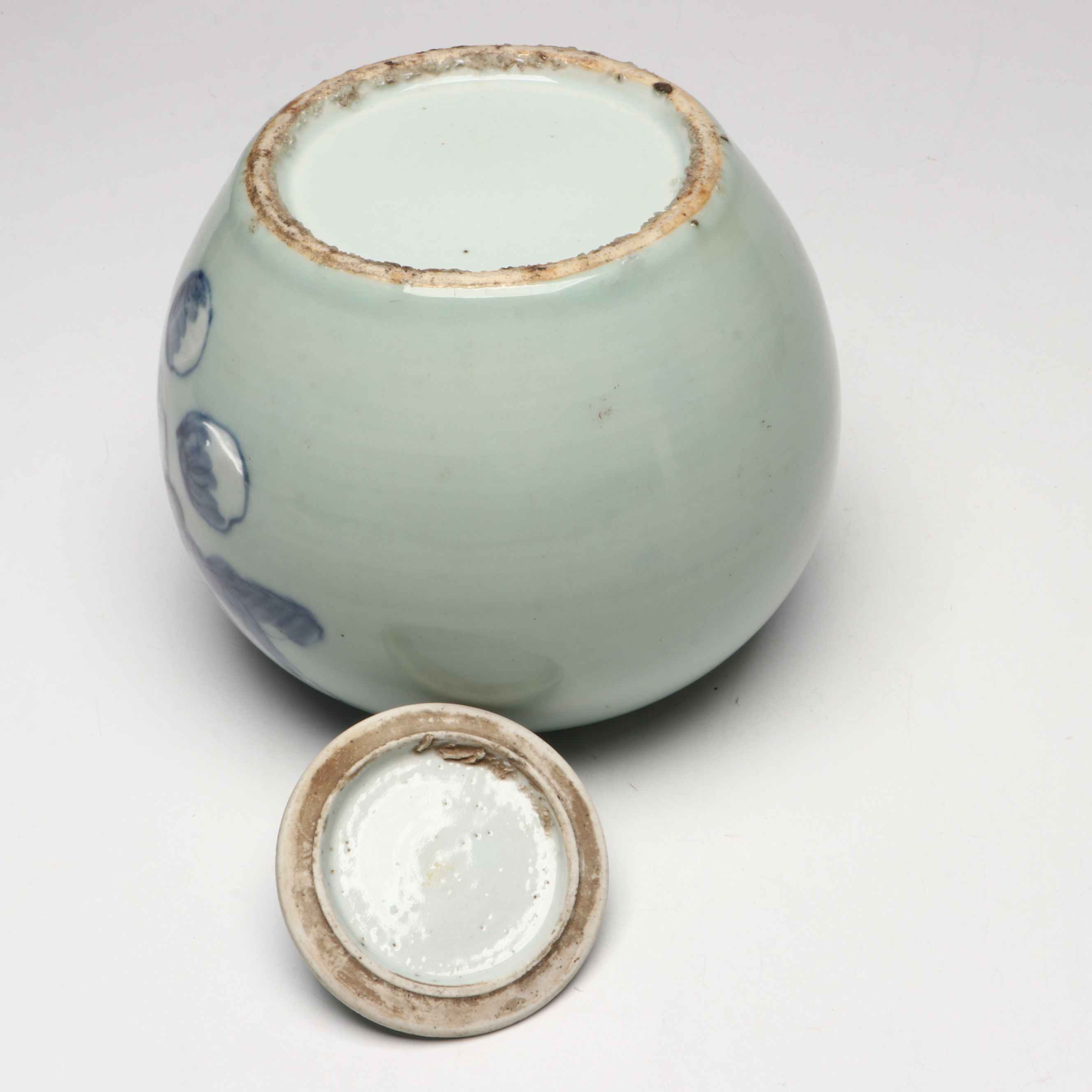 Chinese Blue and White "Boys at Play" Porcelain Ginger Jar