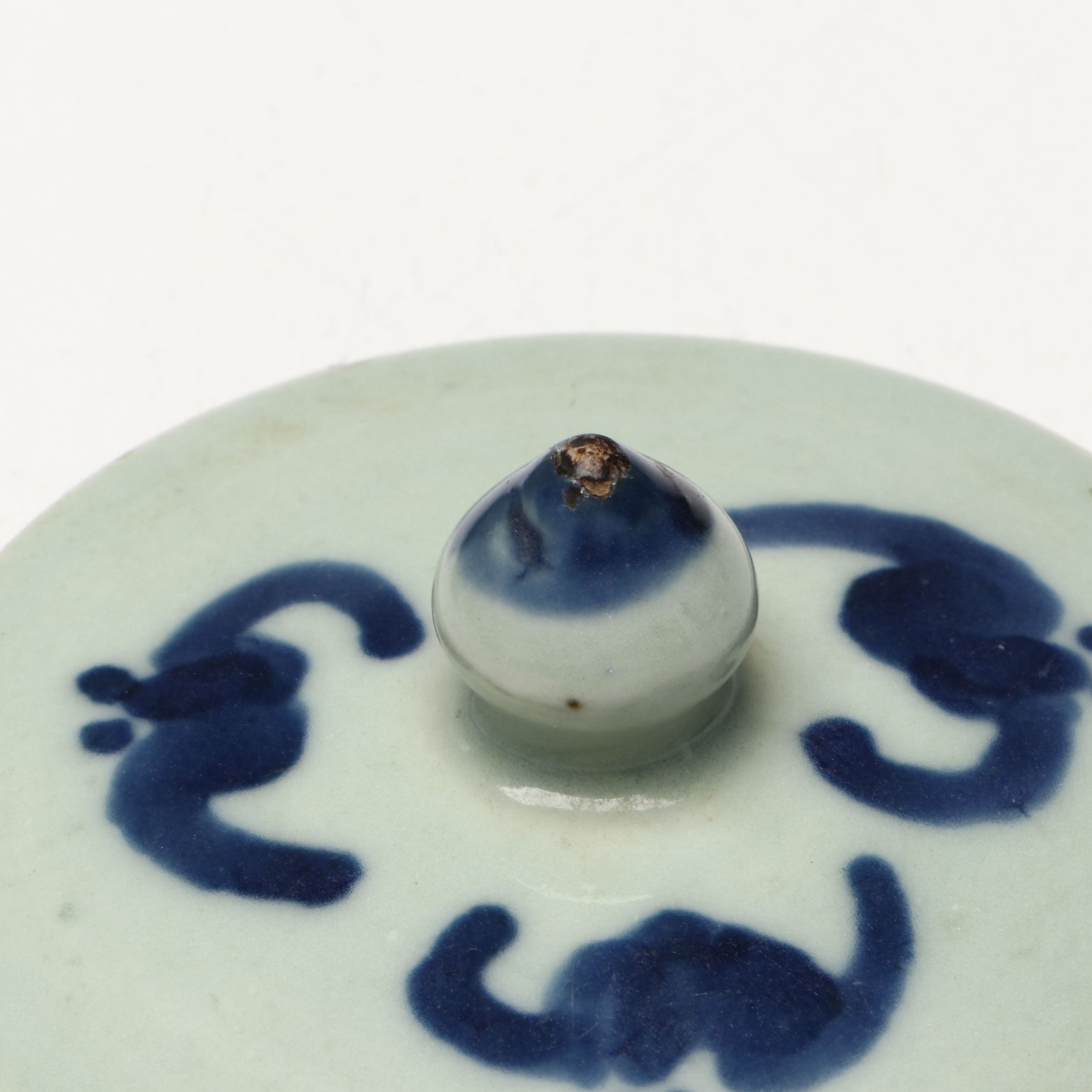 Chinese Blue and White "Boys at Play" Porcelain Ginger Jar