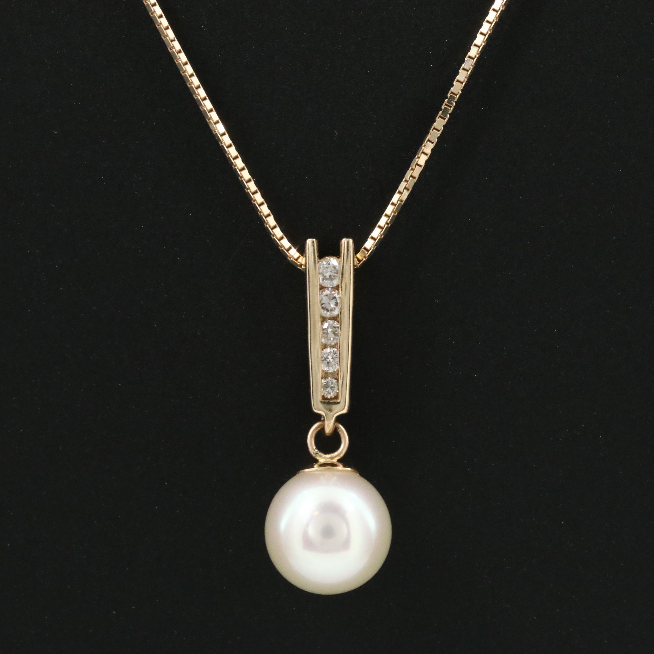 14K Pearl and Diamond Pendant Necklace