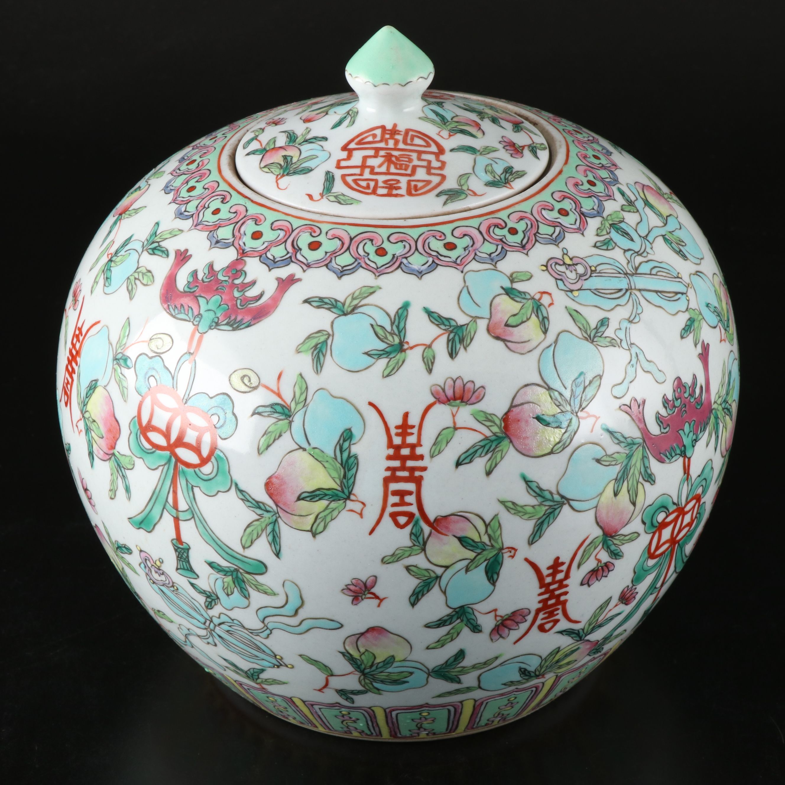 Chinese Pastel Decorated Porcelain Ginger Jar