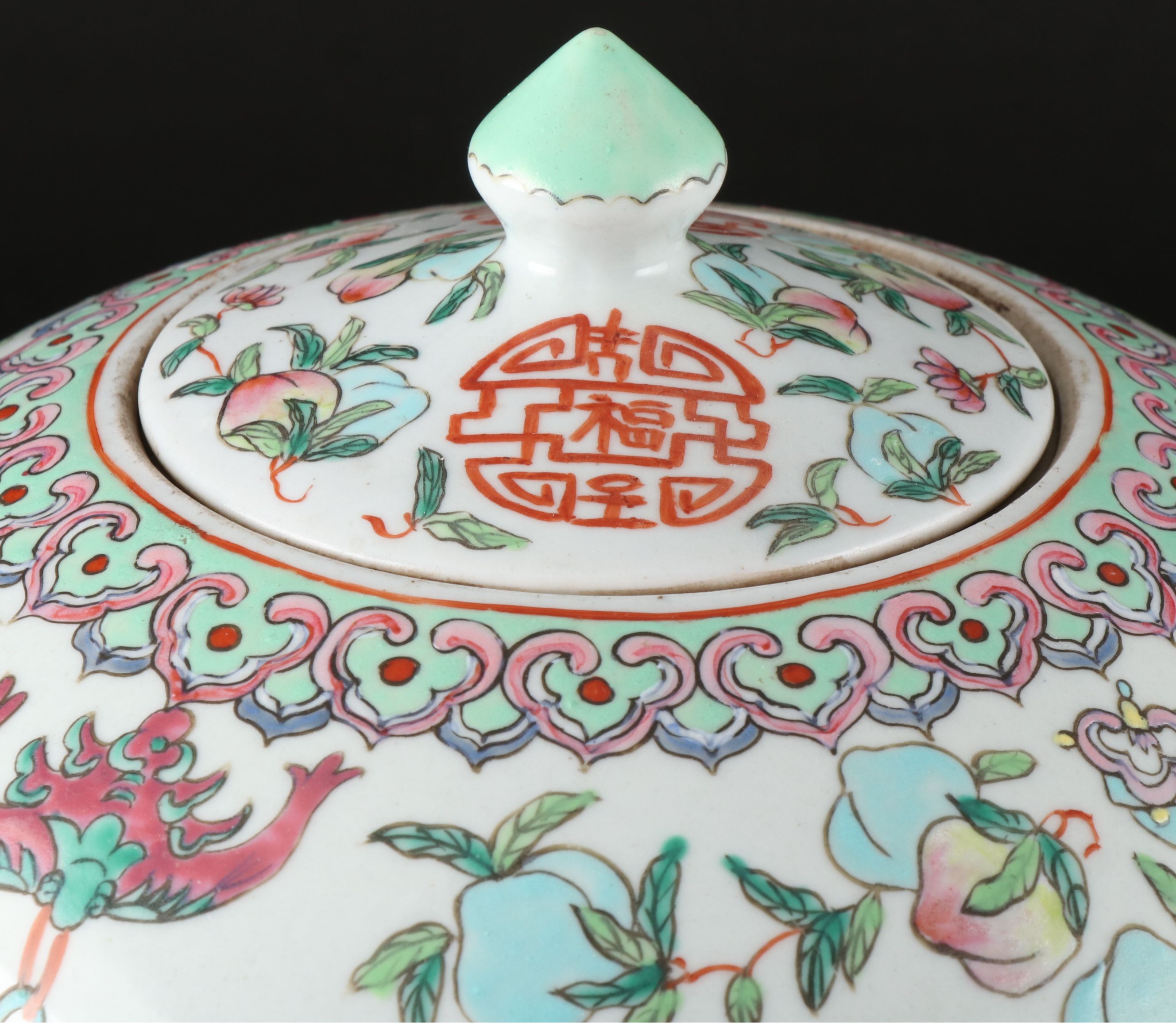 Chinese Pastel Decorated Porcelain Ginger Jar