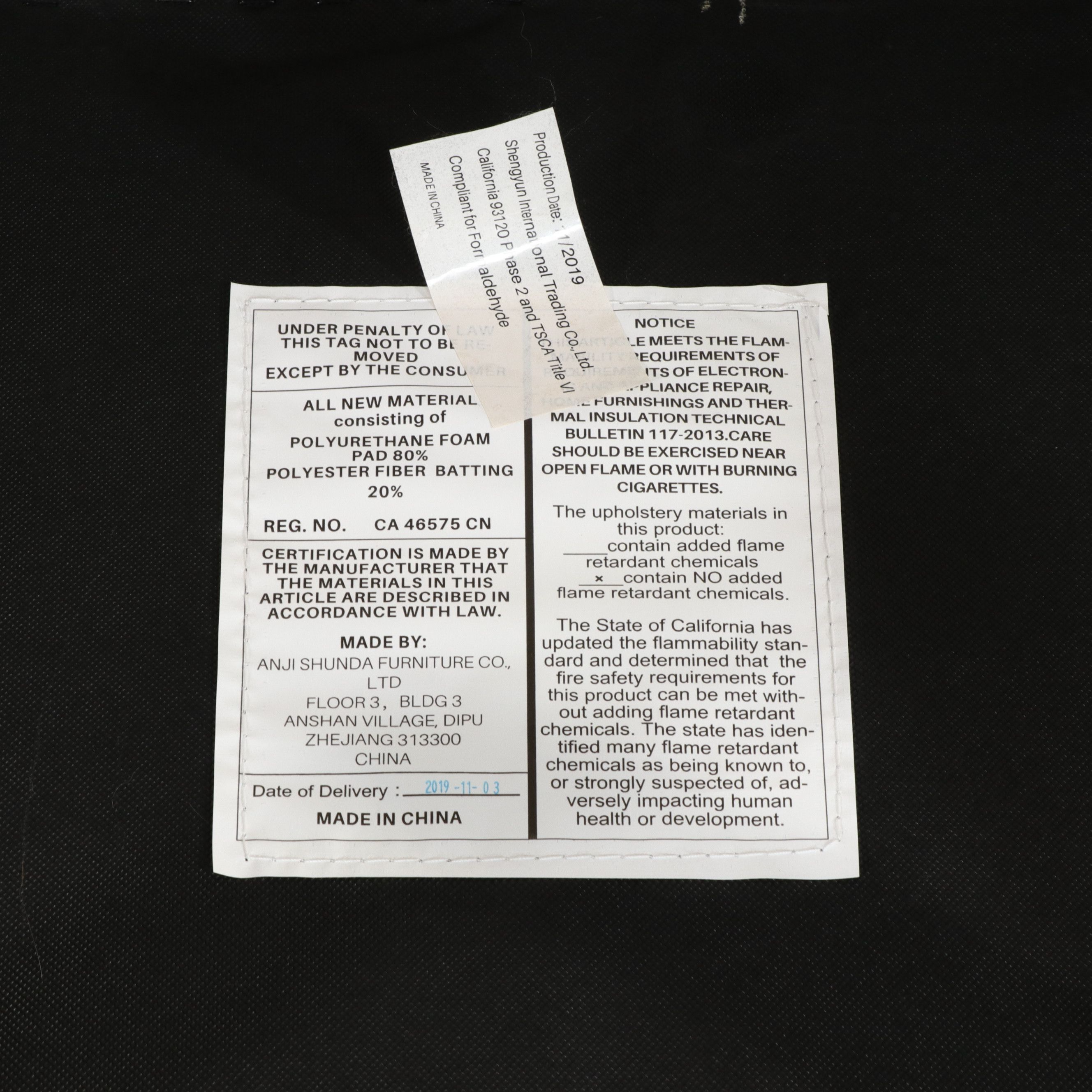 Pair of Contemporary Faux Leather Barrel-Back Club Chairs, 21st Century