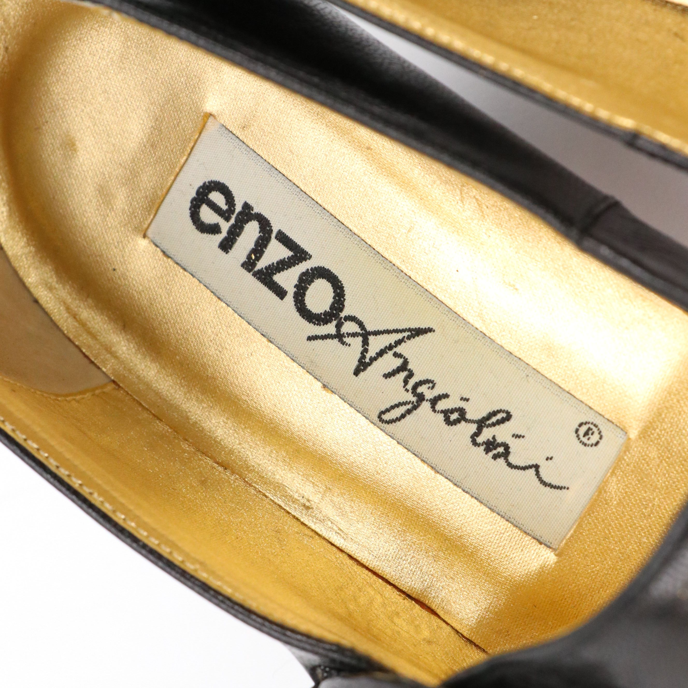 Curated Vintage Evening Ensemble Featuring Three-Piece Carolyn Roehm Gown