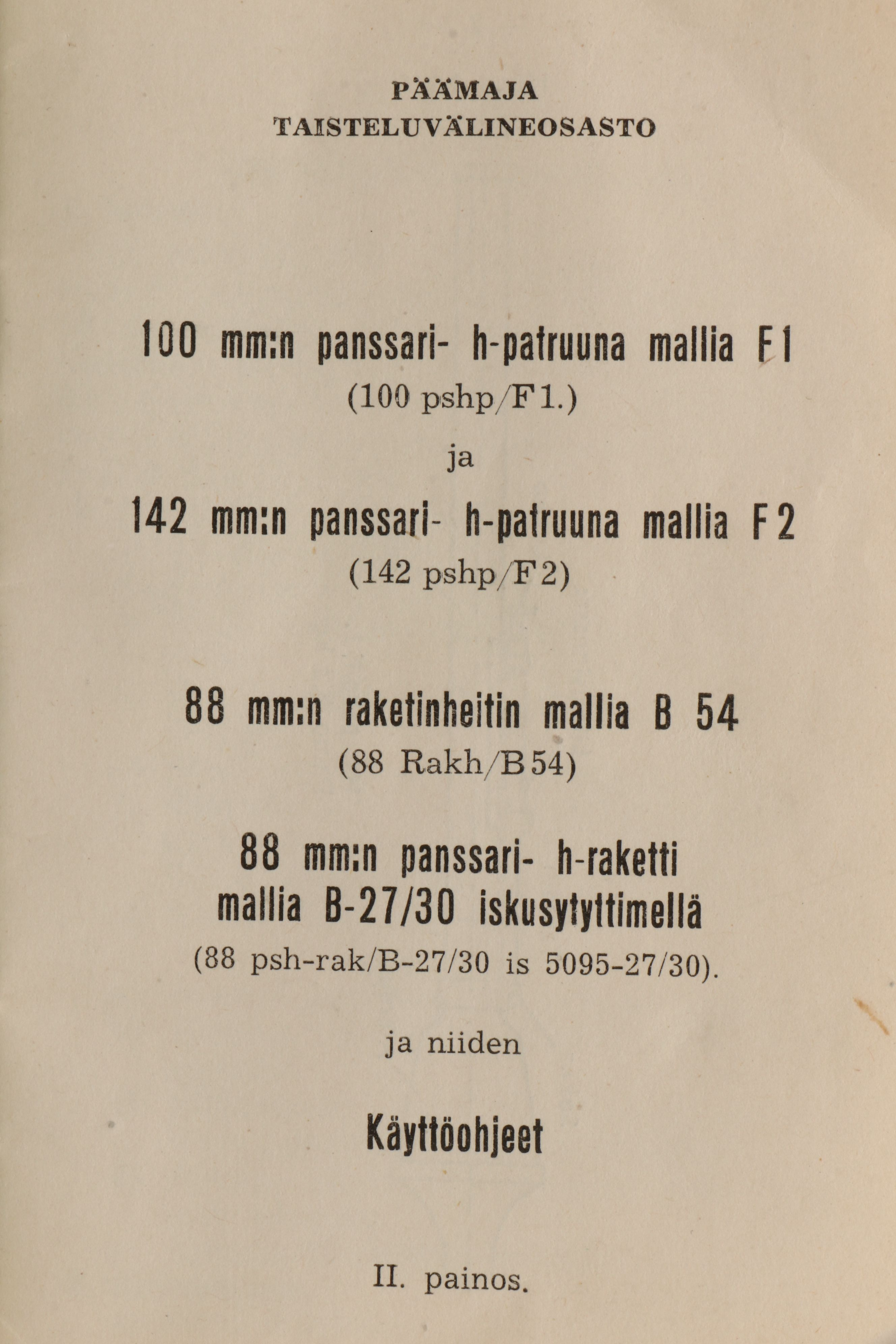 World War II U.S., Finnish and German Training Manuals and More, 1921-1944