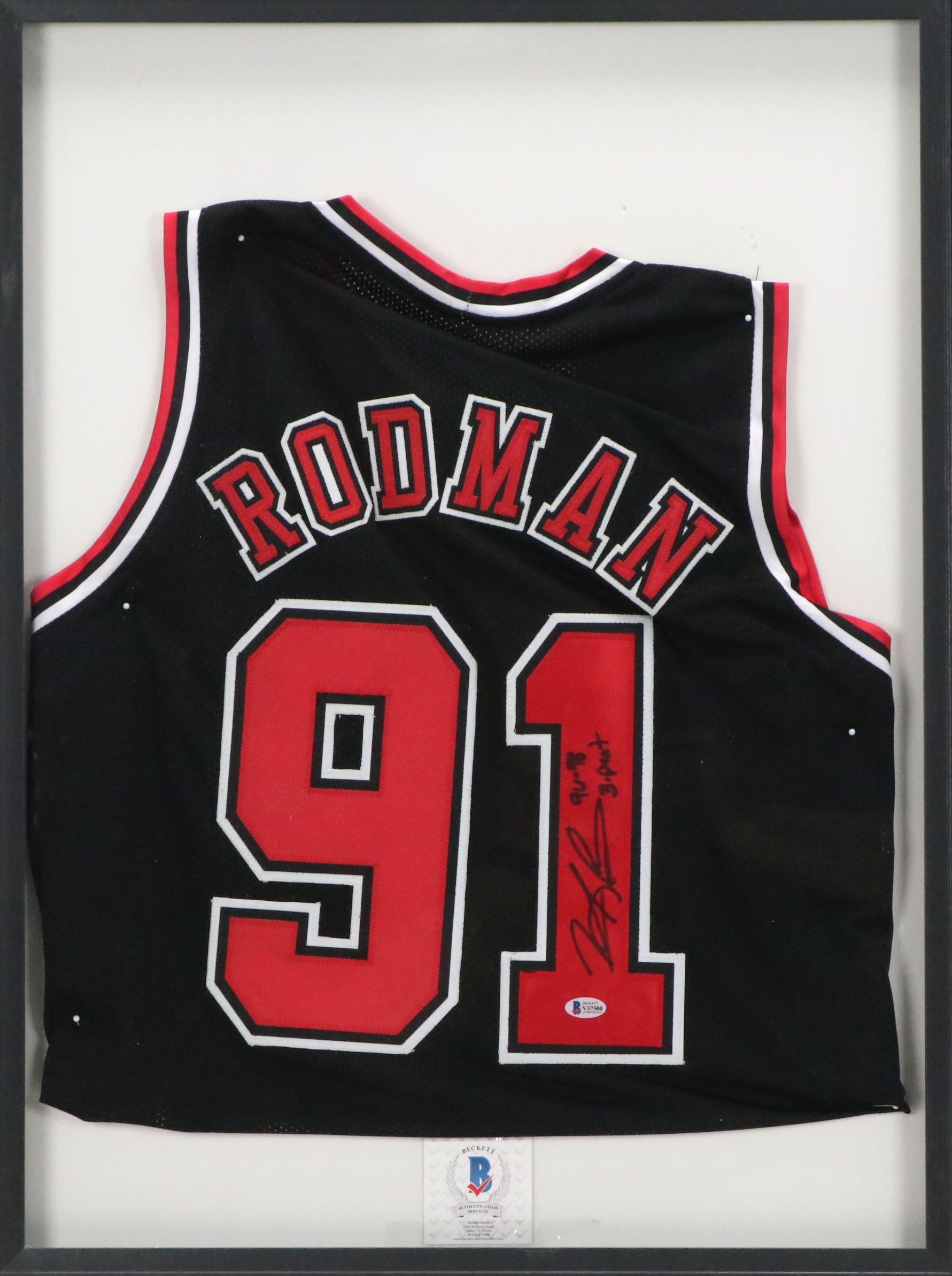 Dennis Rodman Signed Chicago Bulls Framed Basketball Jersey, Beckett