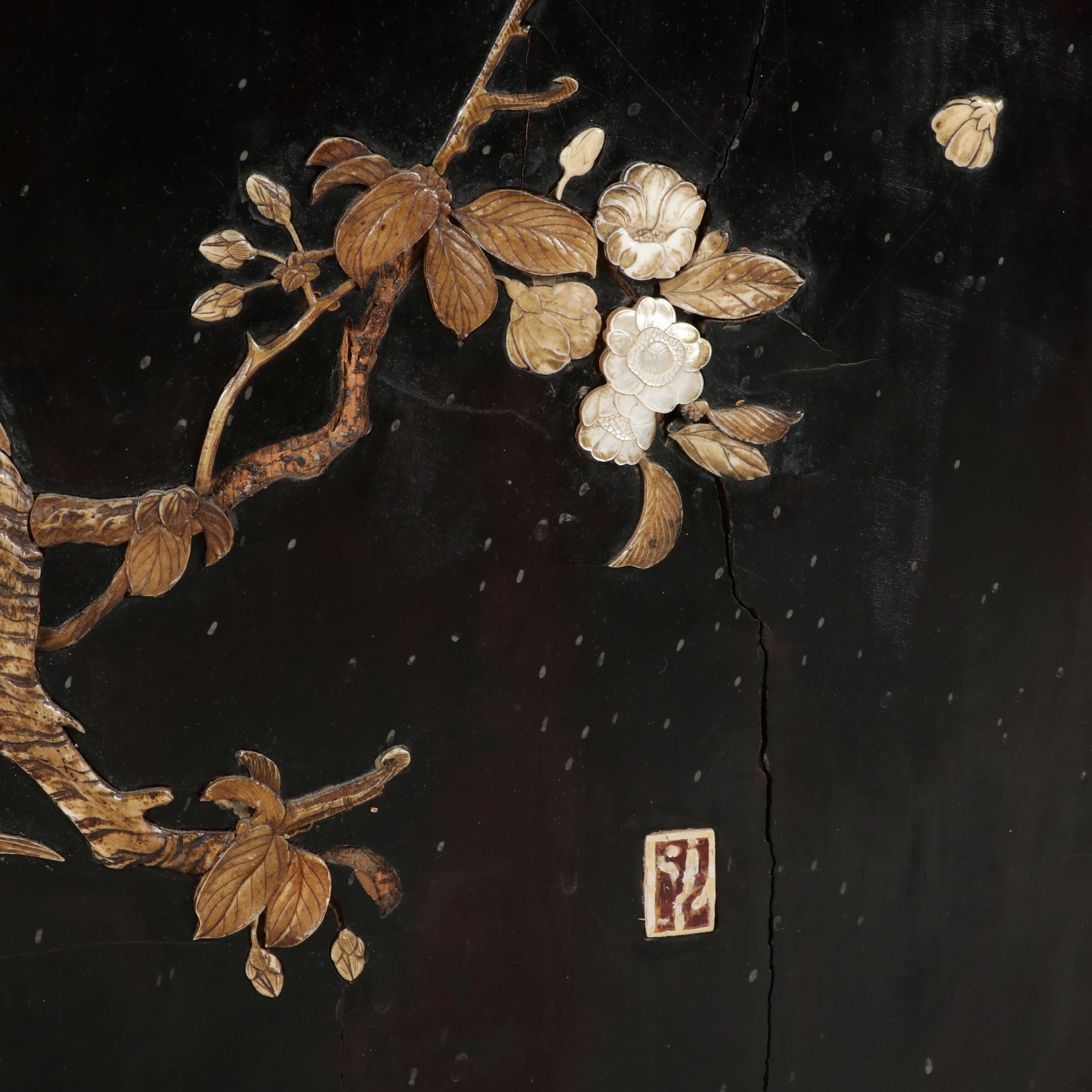 Chinese Lacquered Two-Panel Screen with Inset Mother-of-Pearl Bird Motifs