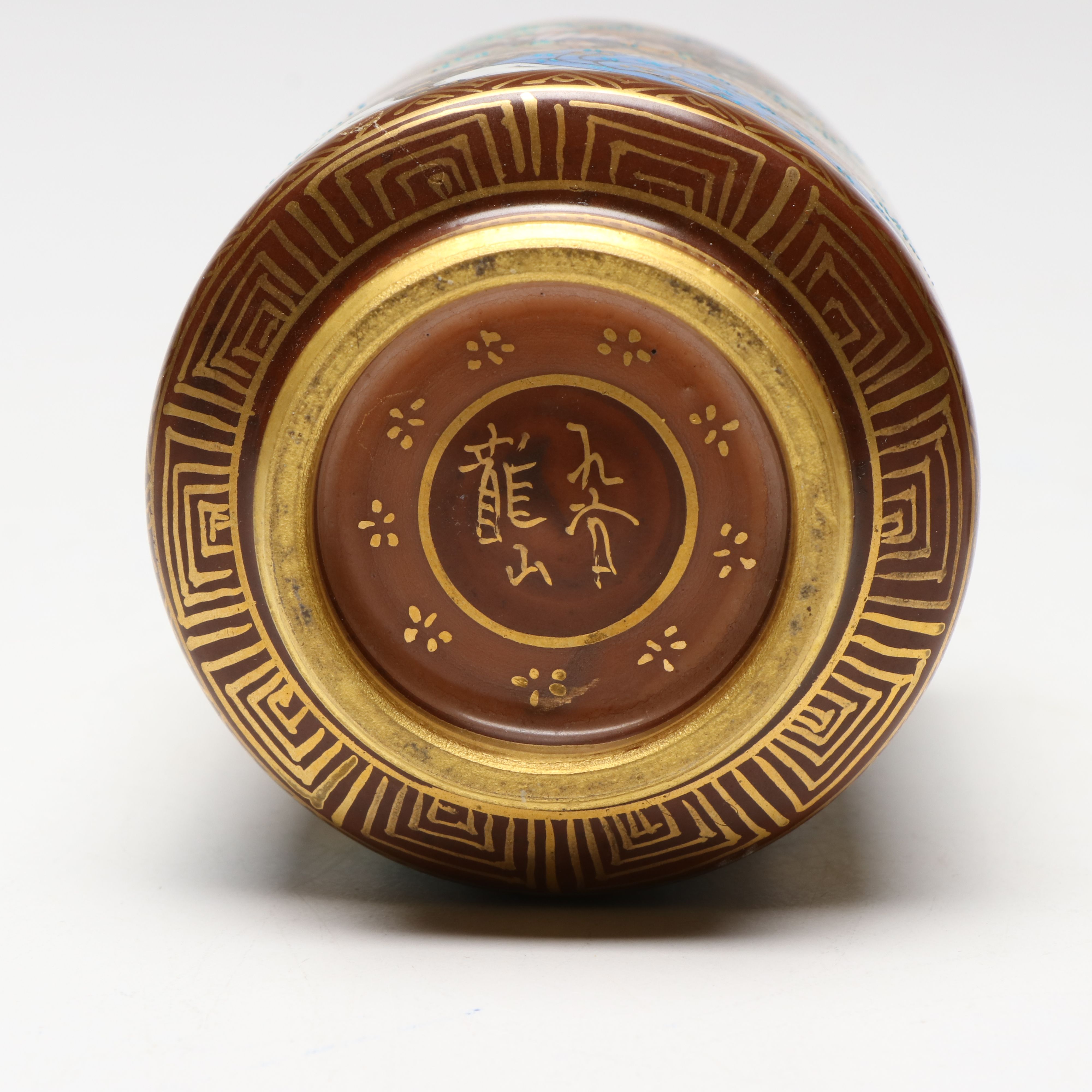 Japanese Hand-Painted Porcelain Jar with East Asian Wood and Glass Snuff Bottles