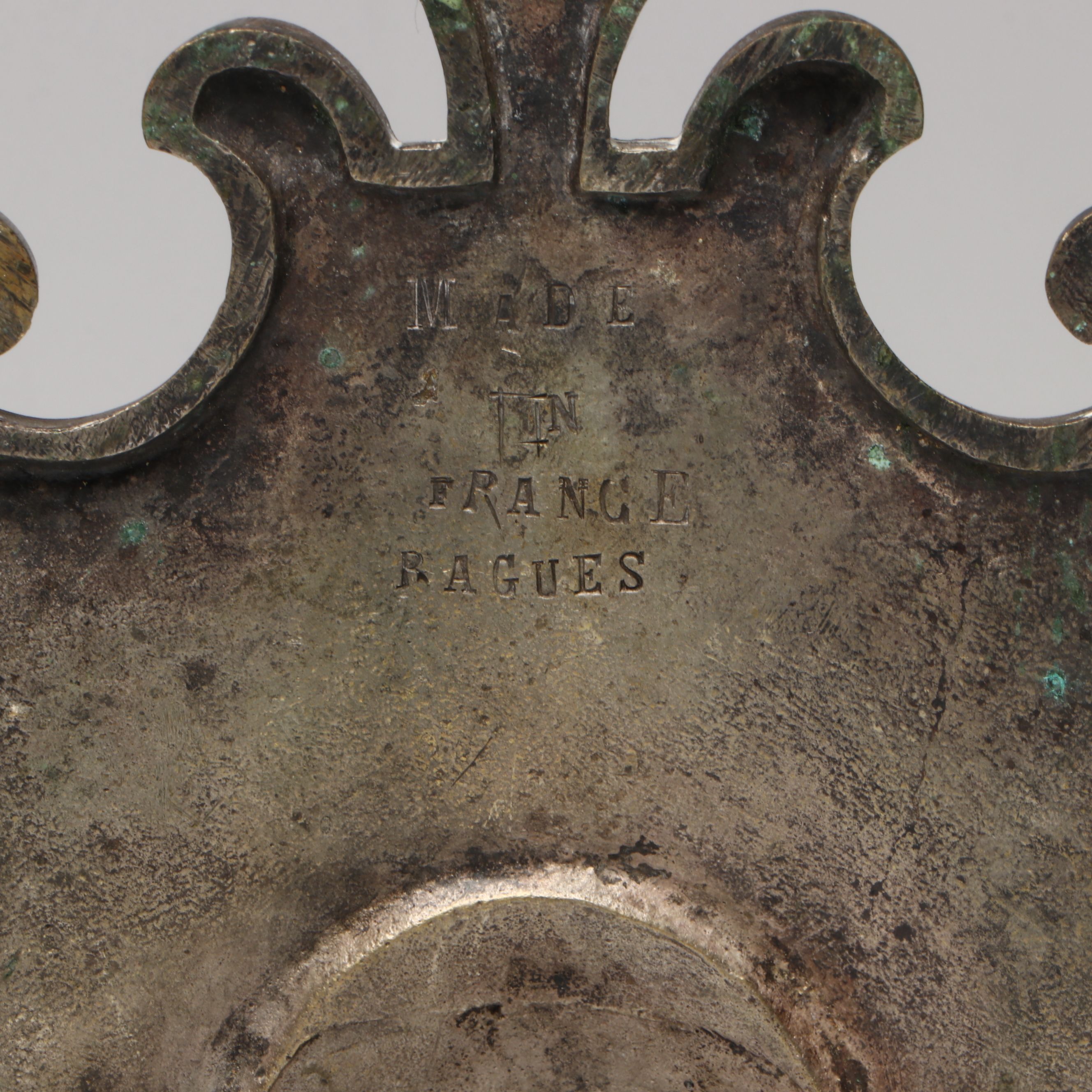 Maison Bagues French Parcel Gilt Finish Double Wall Sconces