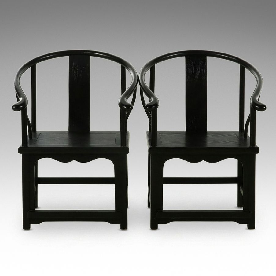 Pair of Chinese Style Horseshoe Back Armchairs, Late 20th Century