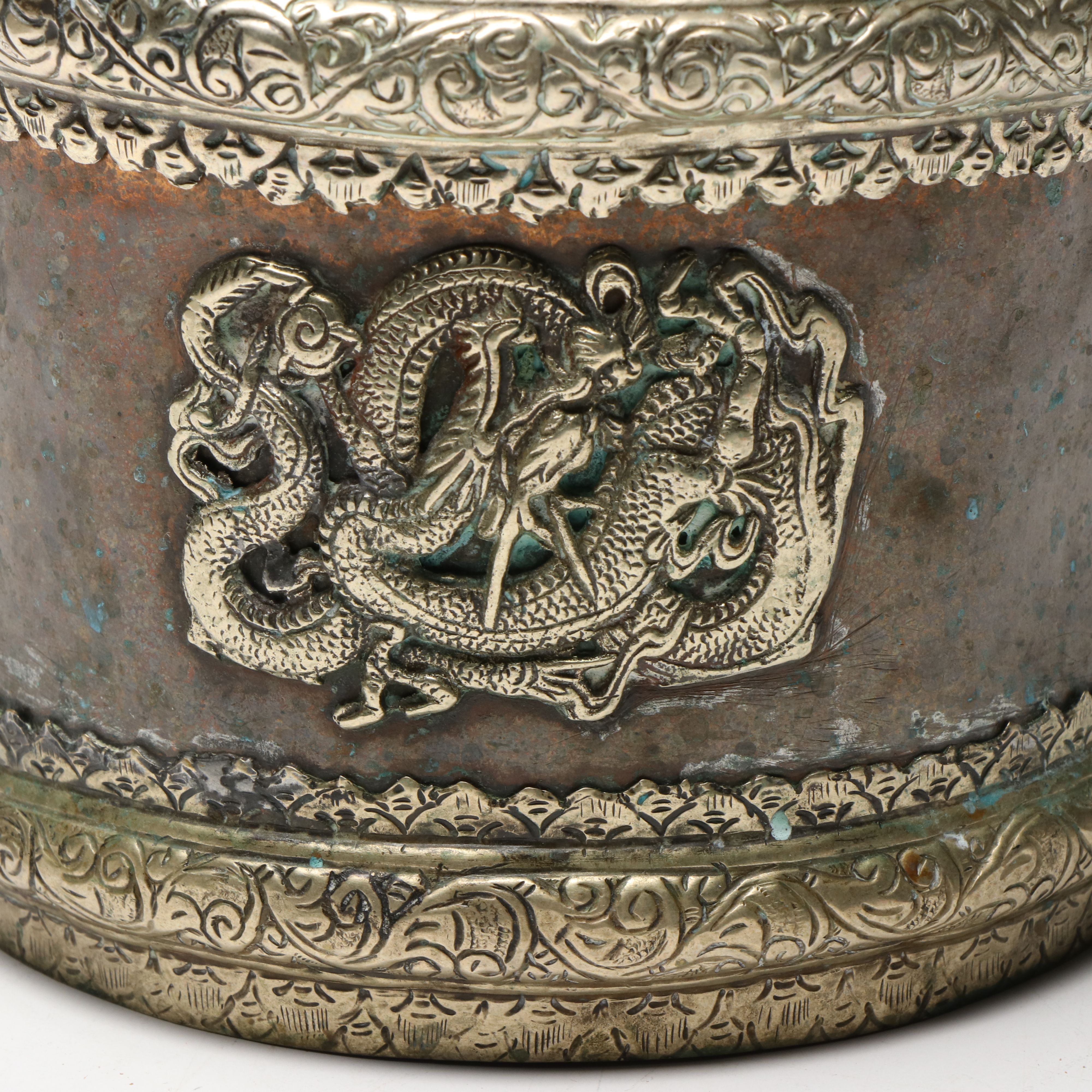 Tibetan Hammered Copper Lidded Vessel with Kirtimukha and Dragon Accents