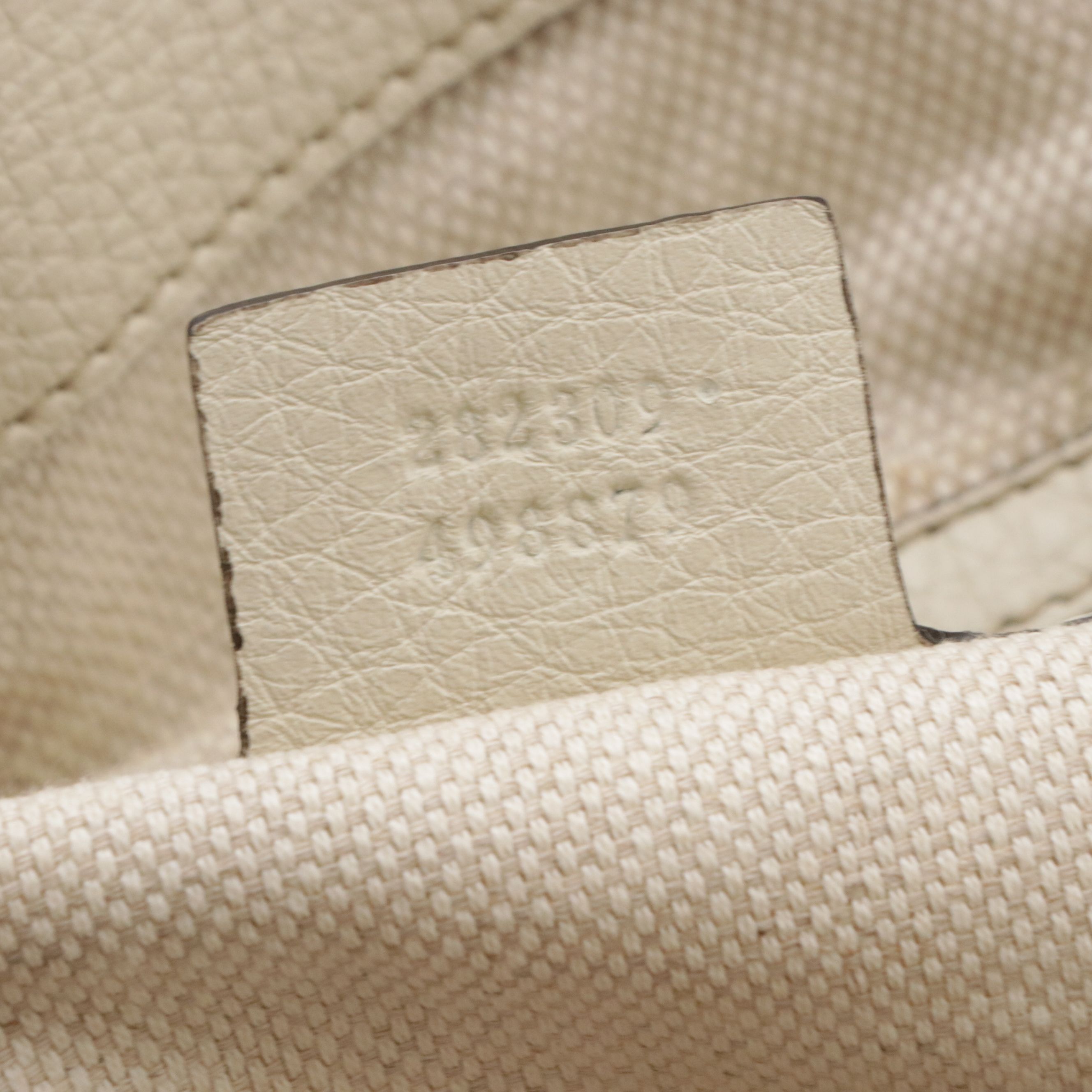 Gucci Soho Tassel Hobo Tote Bag in White Grained Calfskin Leather