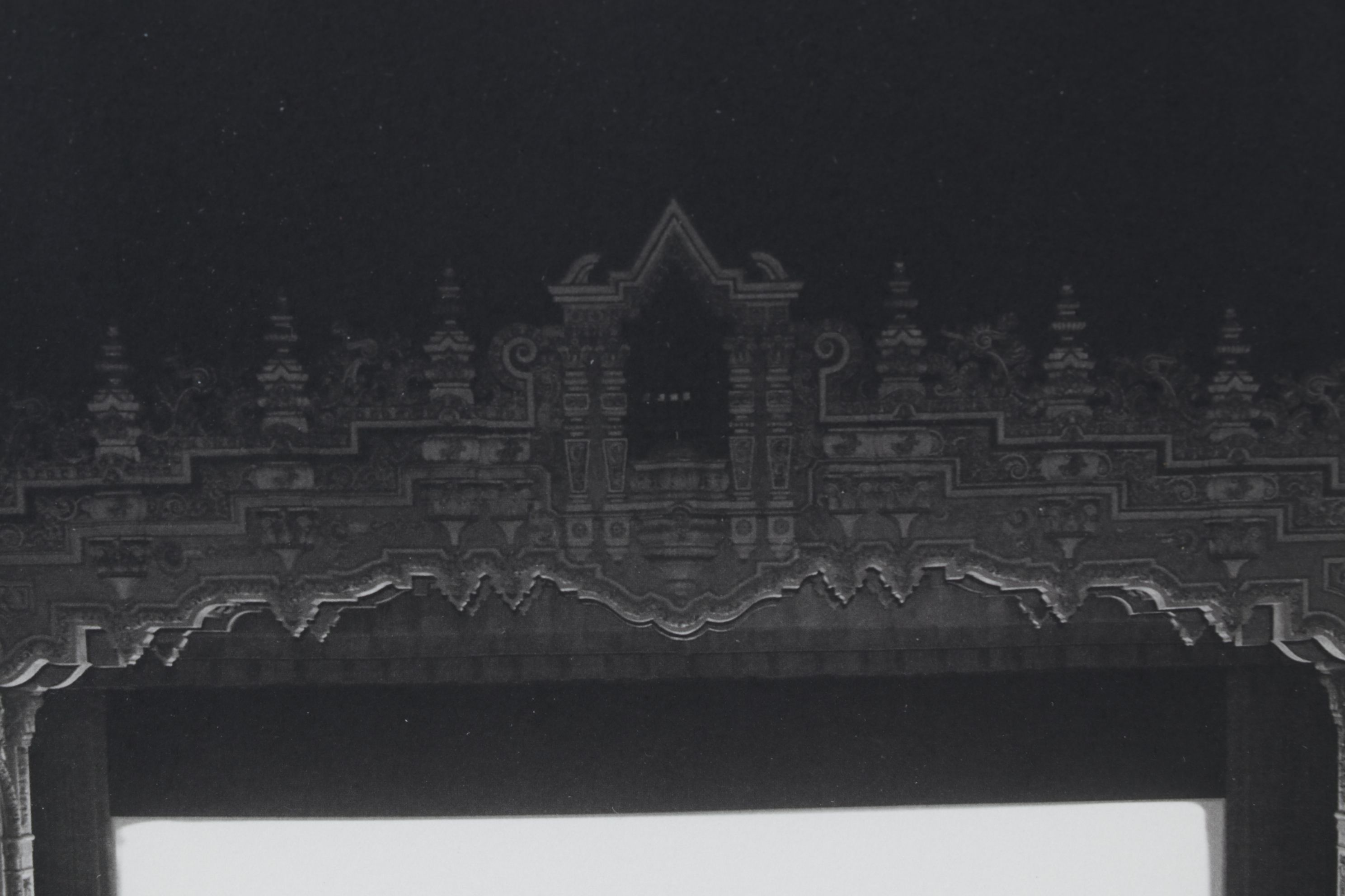 Hiroshi Sugimoto Offset Lithograph "Akron Civic, Ohio", 2016