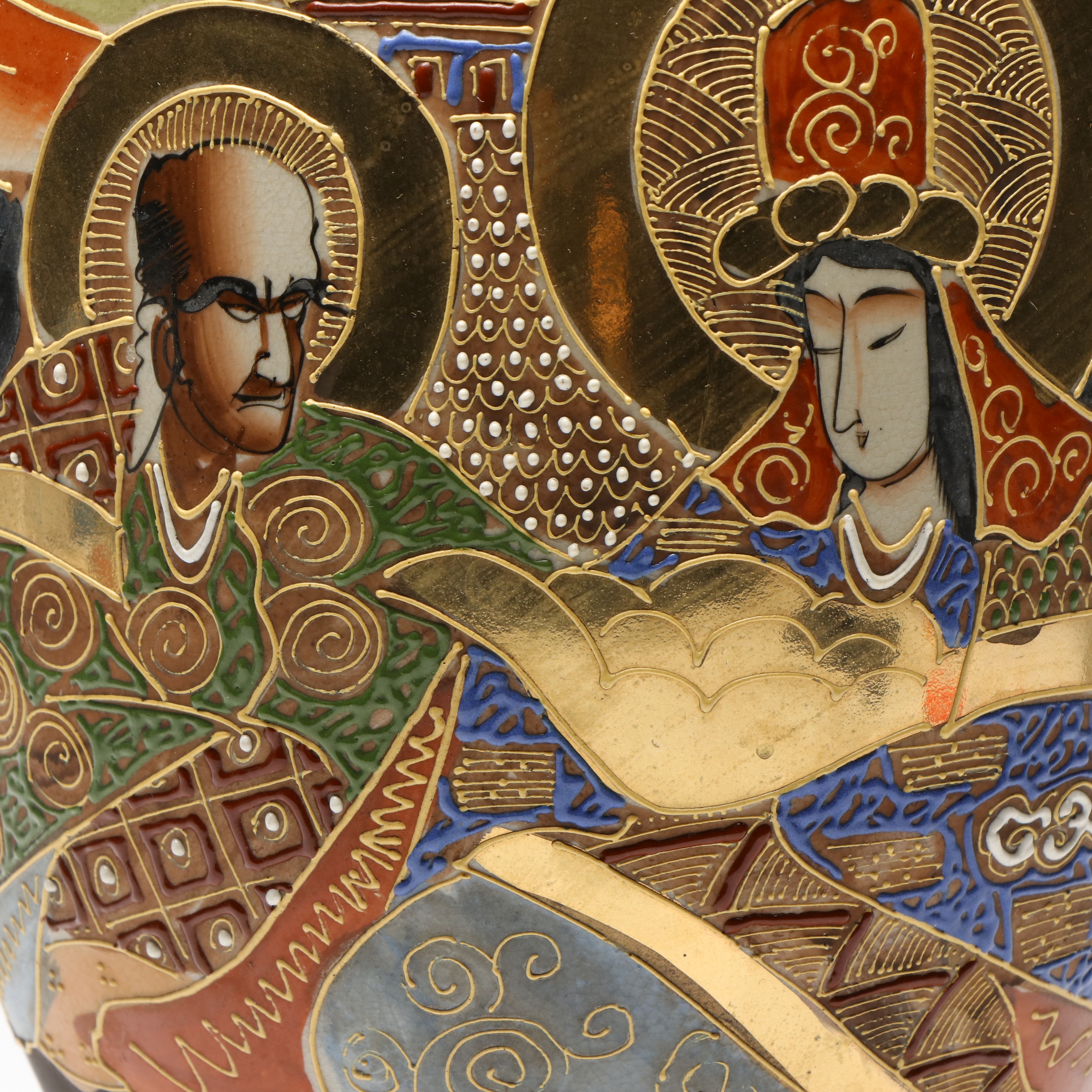 Japanese Satsuma Moriage Rakan and Kannon Porcelain Vase