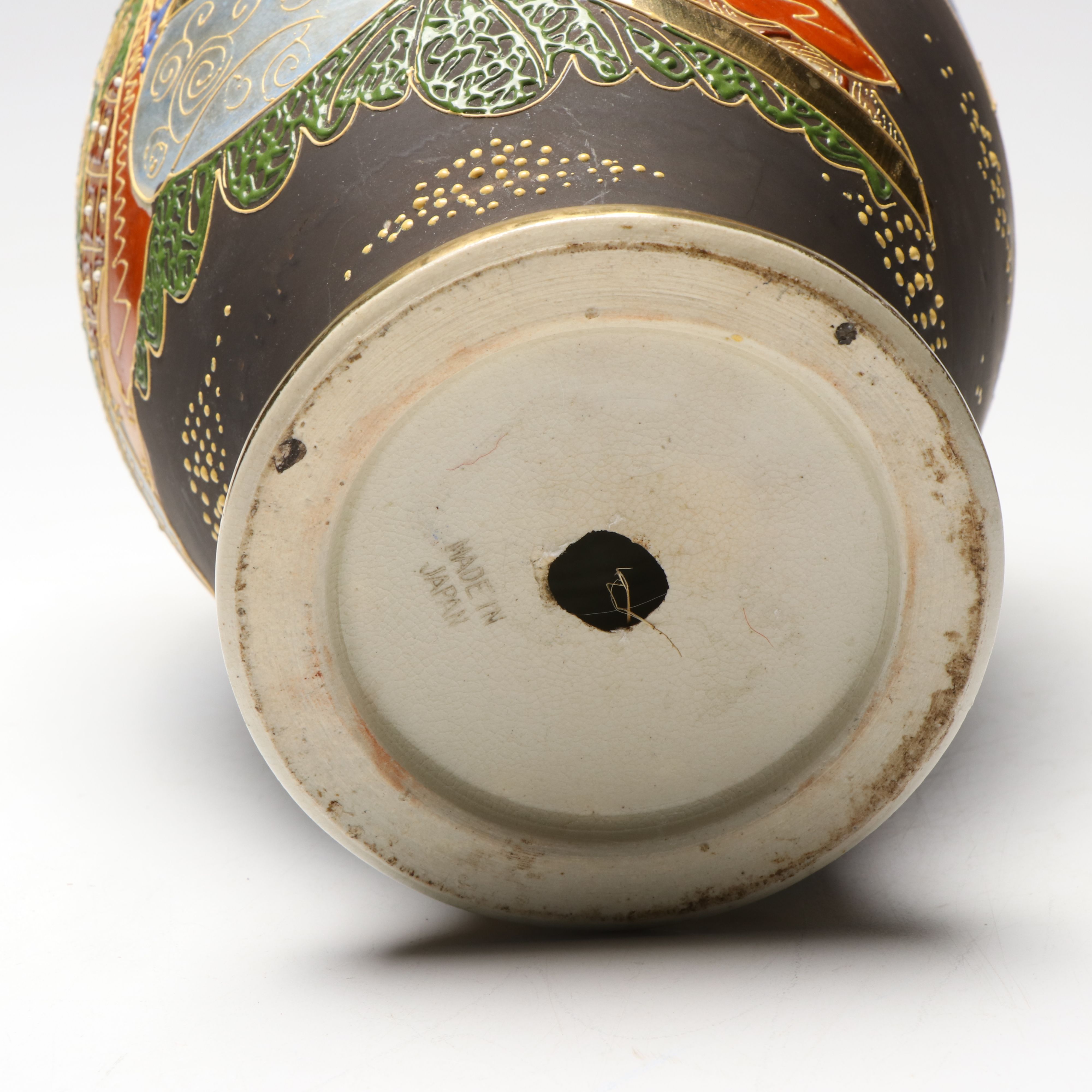 Japanese Satsuma Moriage Rakan and Kannon Porcelain Vase