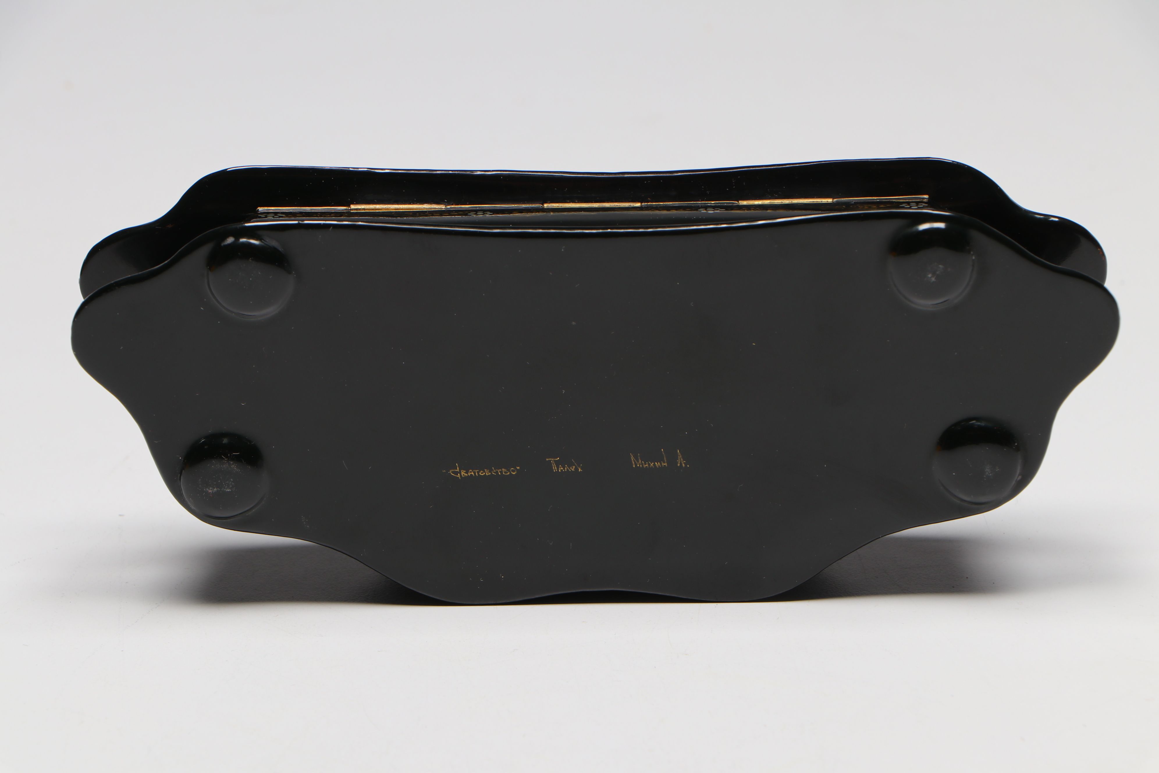 Tianex Russian Porcelain Wall Plates with Russian Lacquerware Box