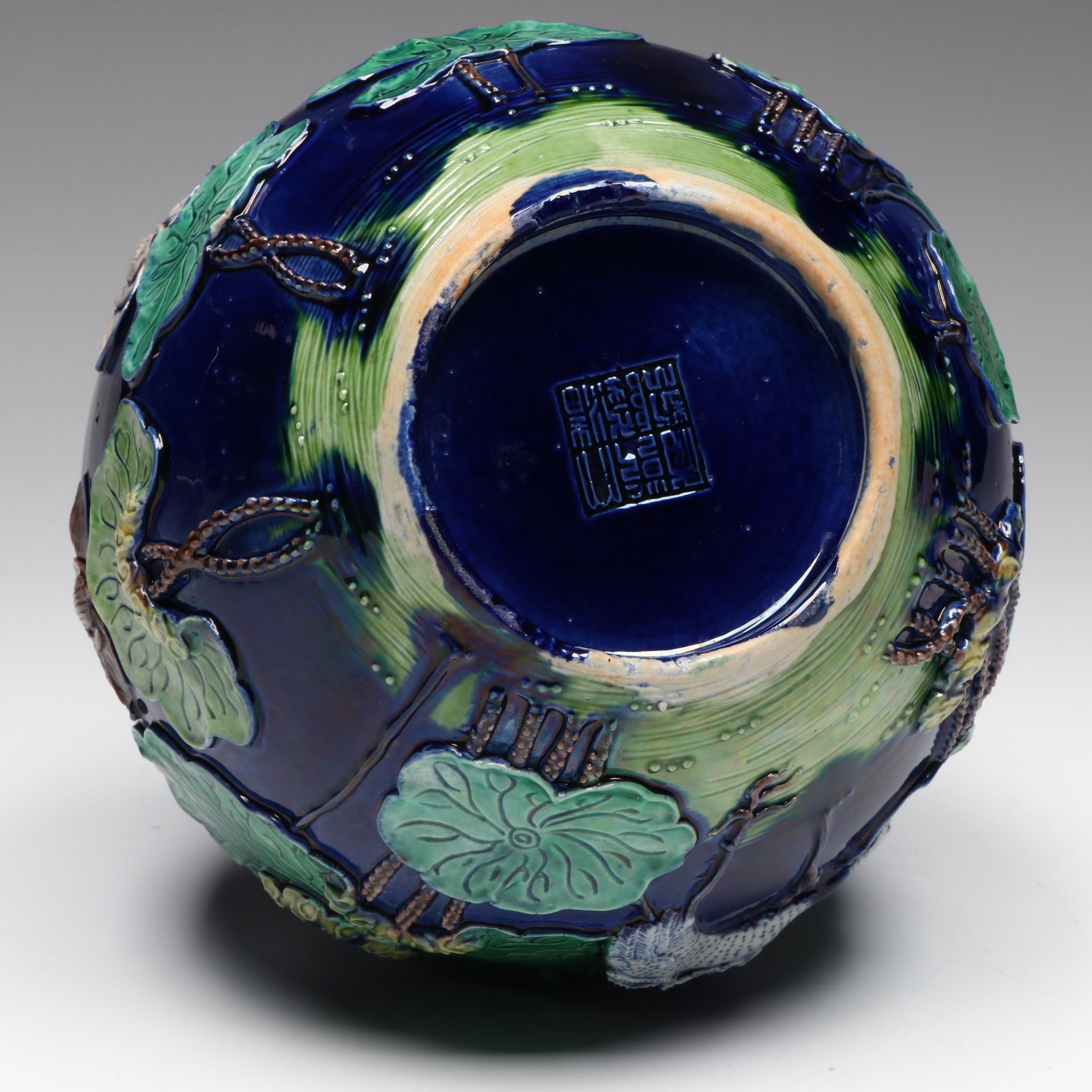 Chinese Fahua Style Ceramic Relief Vase