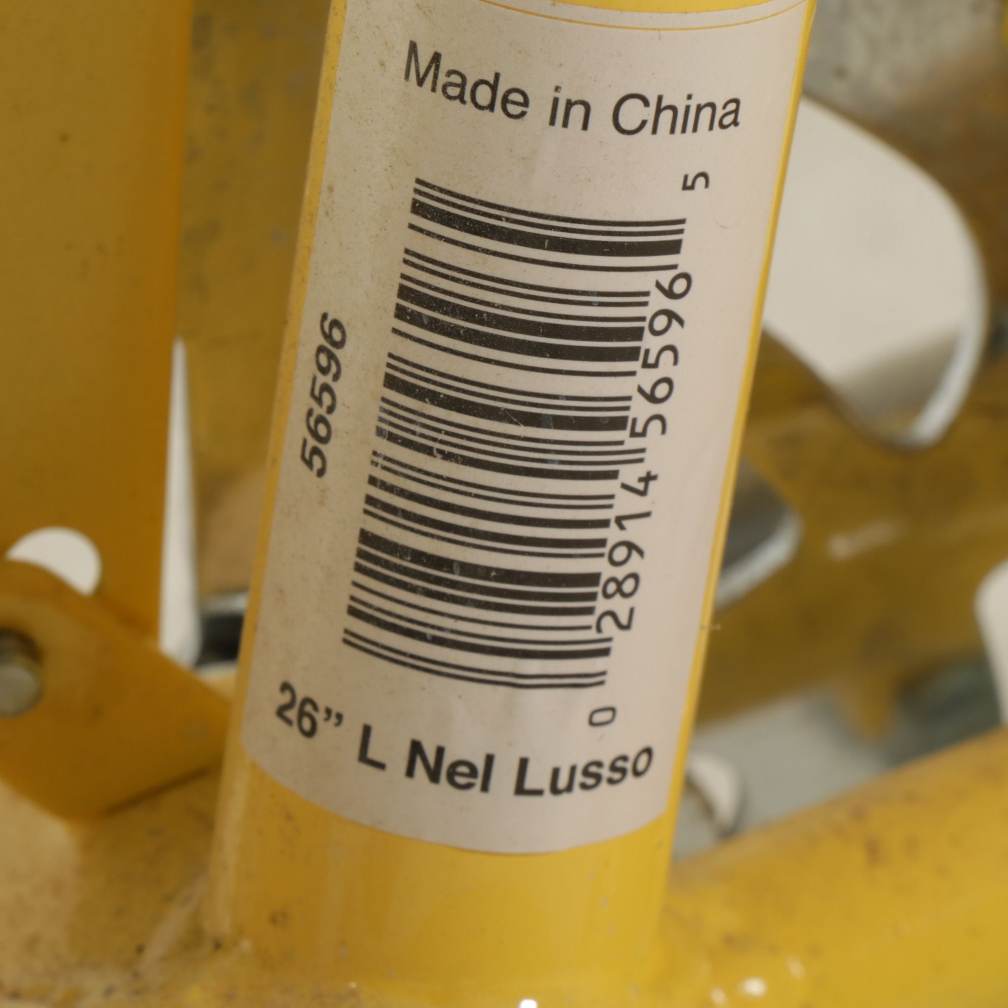 Huffy "Nel Lusso" Yellow Classic Cruiser 26" Women's Bicycle